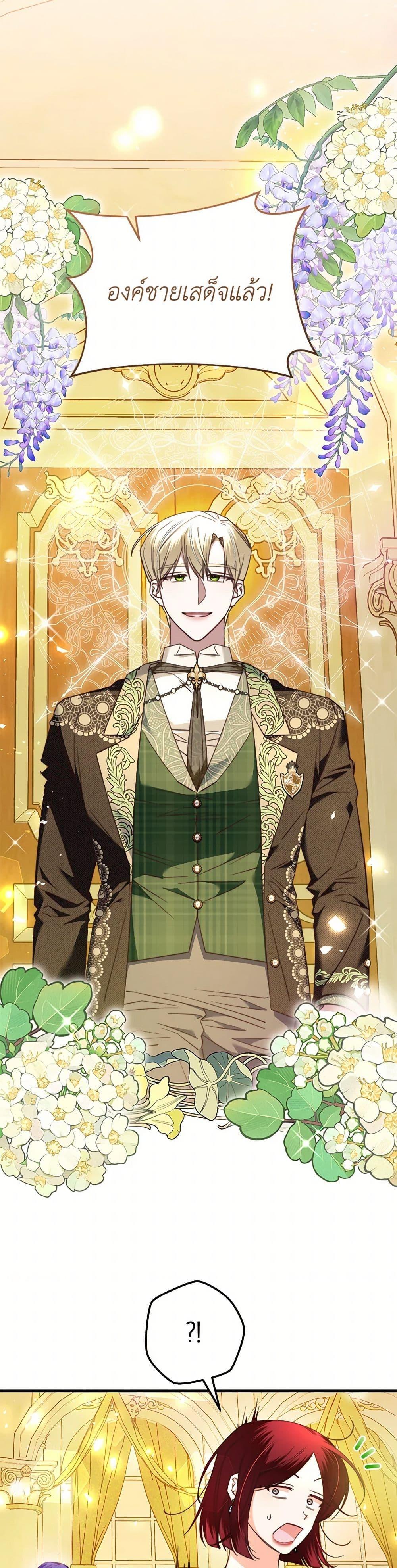 Manga-lc-com อ่านมังงะ อ่านการ์ตูน ออนไลน์ ฟรี The Guidebook for Villainesses ตอนที่ 1 2 3 4 5 6 7 8 9 10 11 12 13 14 ฟรี ไม่มีโฆษณา Manga-lc - อ่าน มังงะ อ่าน การ์ตูน ออนไลน์ อ่านมังงะ ฟรี