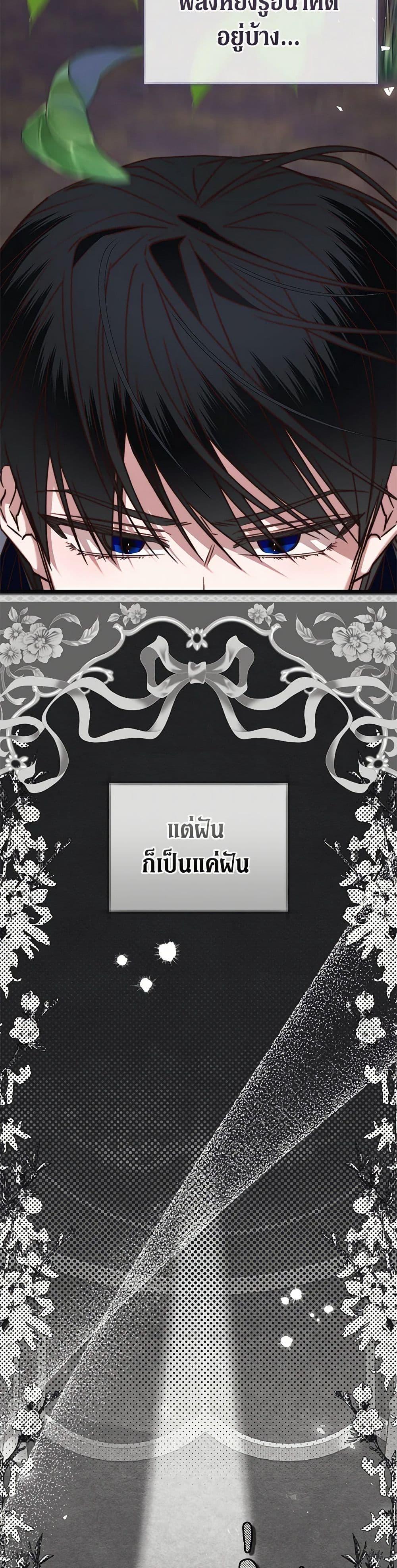 Manga-lc-com อ่านมังงะ อ่านการ์ตูน ออนไลน์ ฟรี The Guidebook for Villainesses ตอนที่ 1 2 3 4 5 6 7 8 9 10 11 12 13 14 ฟรี ไม่มีโฆษณา Manga-lc - อ่าน มังงะ อ่าน การ์ตูน ออนไลน์ อ่านมังงะ ฟรี