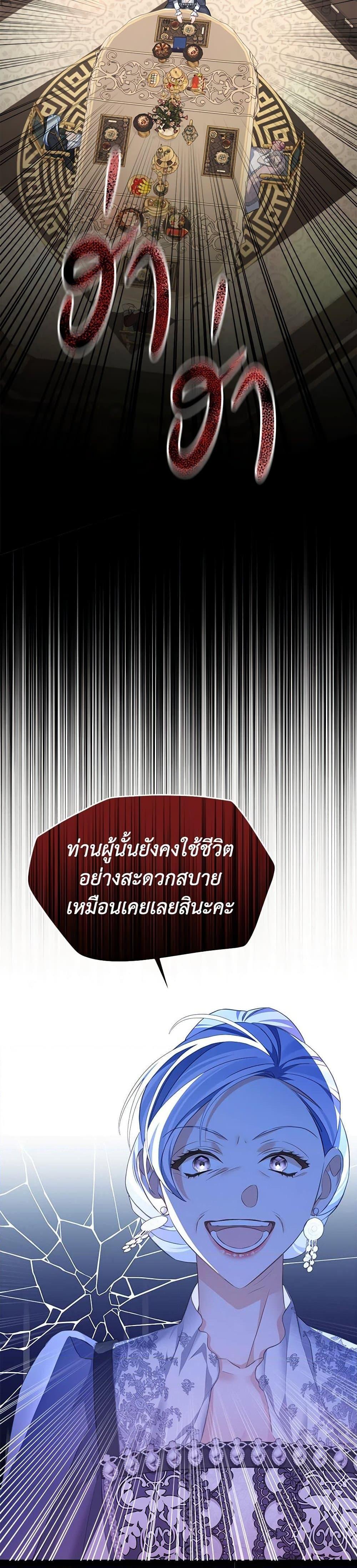 Manga-lc-com อ่านมังงะ อ่านการ์ตูน ออนไลน์ ฟรี My Dear Aster ตอนที่ 1 2 3 4 5 6 7 8 9 10 11 12 13 14 ฟรี ไม่มีโฆษณา Manga-lc - อ่าน มังงะ อ่าน การ์ตูน ออนไลน์ อ่านมังงะ ฟรี