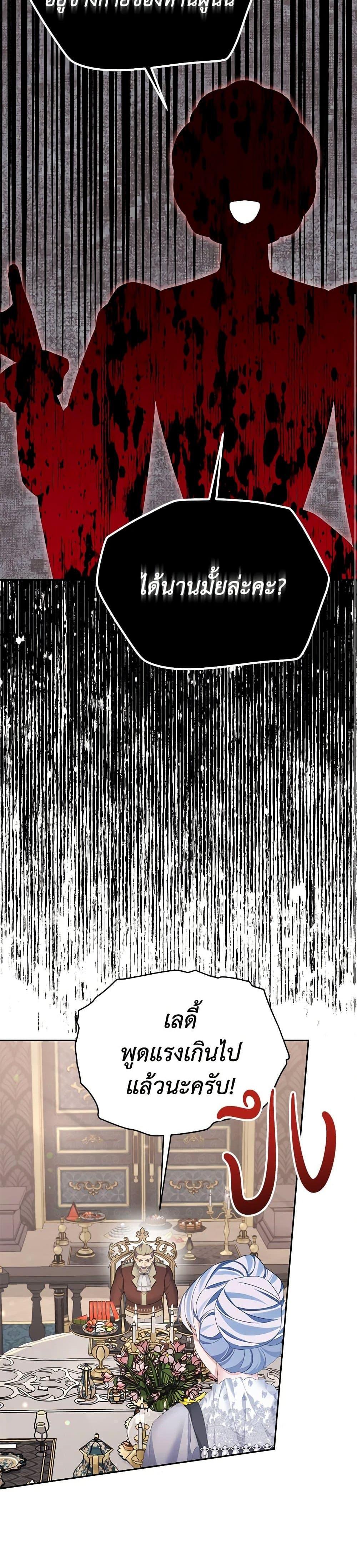 Manga-lc-com อ่านมังงะ อ่านการ์ตูน ออนไลน์ ฟรี My Dear Aster ตอนที่ 1 2 3 4 5 6 7 8 9 10 11 12 13 14 ฟรี ไม่มีโฆษณา Manga-lc - อ่าน มังงะ อ่าน การ์ตูน ออนไลน์ อ่านมังงะ ฟรี