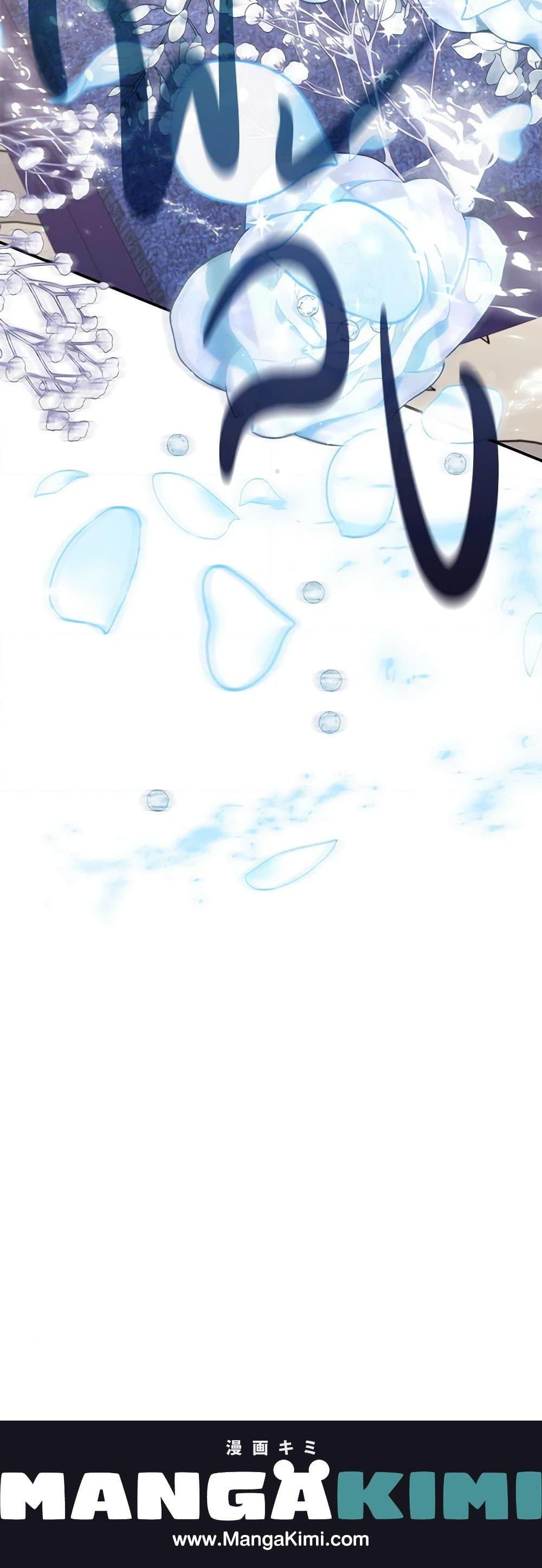 Manga-lc-com อ่านมังงะ อ่านการ์ตูน ออนไลน์ ฟรี My Dear Aster ตอนที่ 1 2 3 4 5 6 7 8 9 10 11 12 13 14 ฟรี ไม่มีโฆษณา Manga-lc - อ่าน มังงะ อ่าน การ์ตูน ออนไลน์ อ่านมังงะ ฟรี