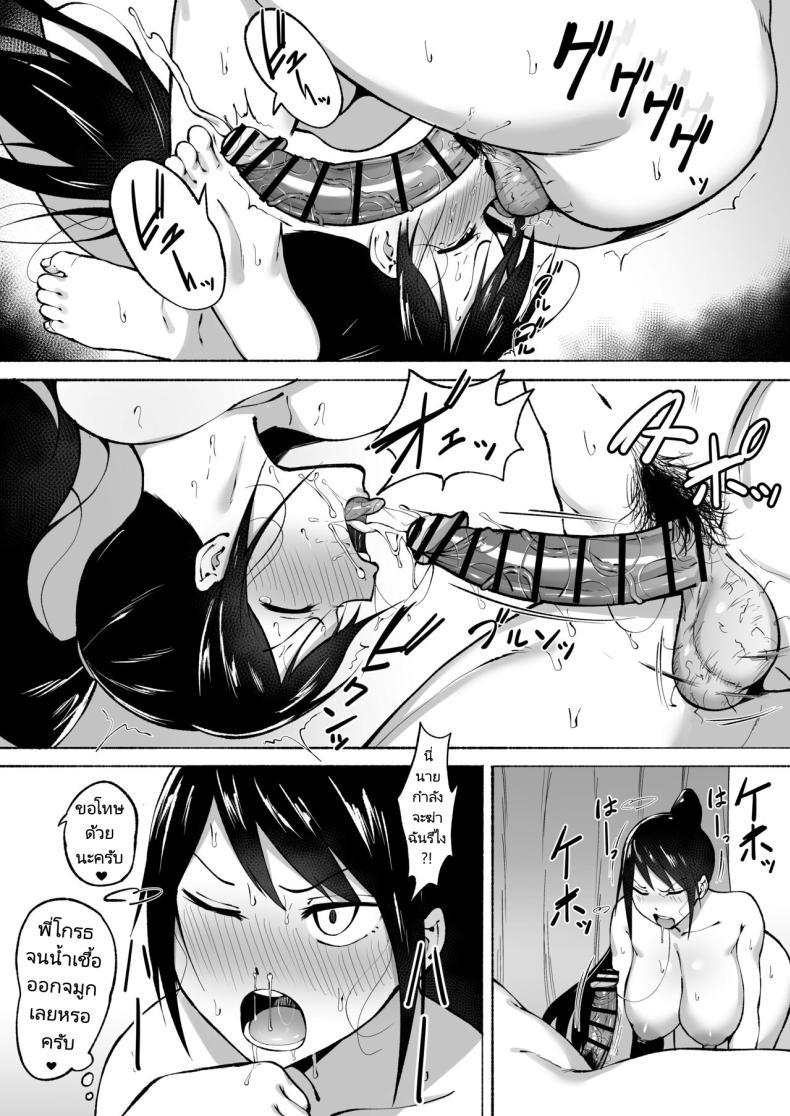 Doujin-Lc- อ่าน โดจิน มังฮวา เกาหลี ญี่ปุ่น จีน แปลไทย ถึงพี่ของผมจะบ้าๆบอๆแต่ก็โคตรจะเซ็กซี่เลยครับ [Fetio] Ririshii kedo Kigaru ni Nuitekureru Ore no Nee-chan ตอนที่ 1 2 3 4 5 6 7 8 9 10 11 12 13 14 ฟรี ไม่มีโฆษณา อ่าน โดจิน Manhwa เกาหลี ญี่ปุ่น จีน เรามีครบ คัดมาให้เน้นๆ โดจิน 18+ รับประกันความฟินโดย  Doujin Lc