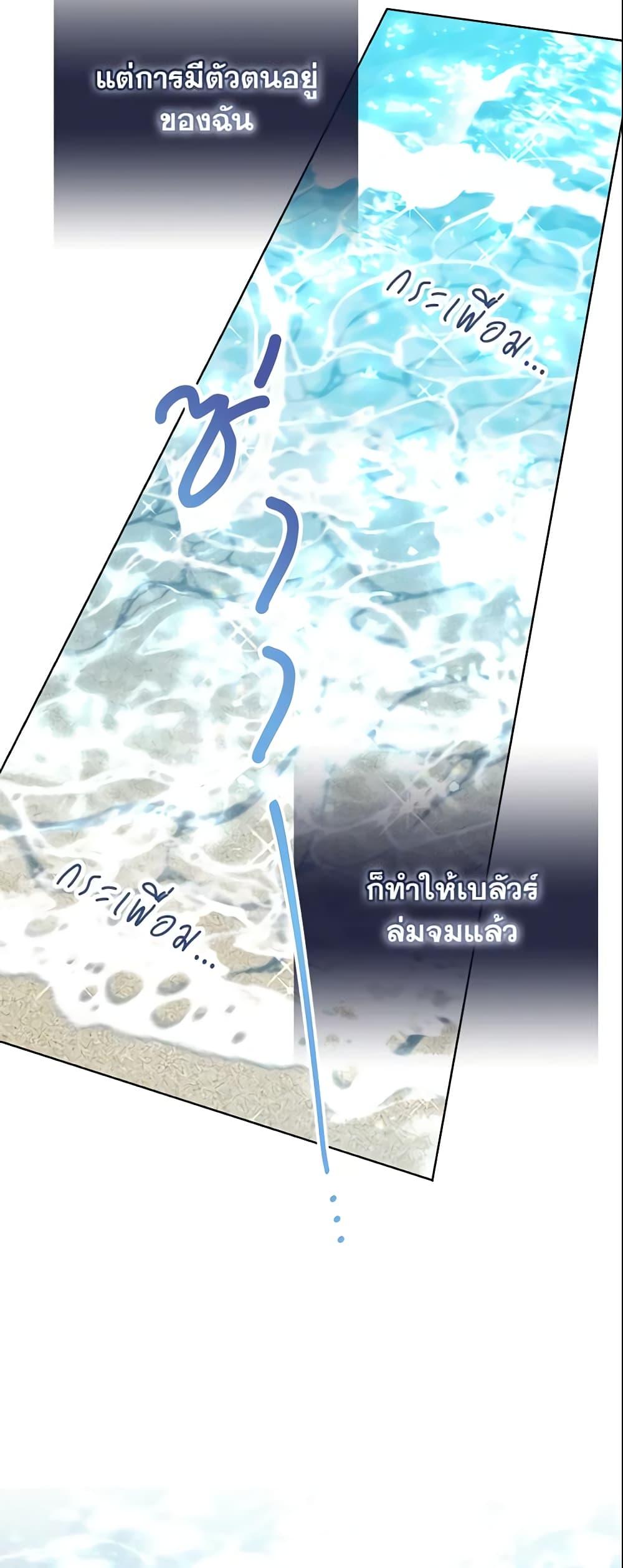 Manga-lc-com อ่านมังงะ อ่านการ์ตูน ออนไลน์ ฟรี Your Majesty, Please Spare Me This Time ตอนที่ 1 2 3 4 5 6 7 8 9 10 11 12 13 14 ฟรี ไม่มีโฆษณา Manga-lc - อ่าน มังงะ อ่าน การ์ตูน ออนไลน์ อ่านมังงะ ฟรี