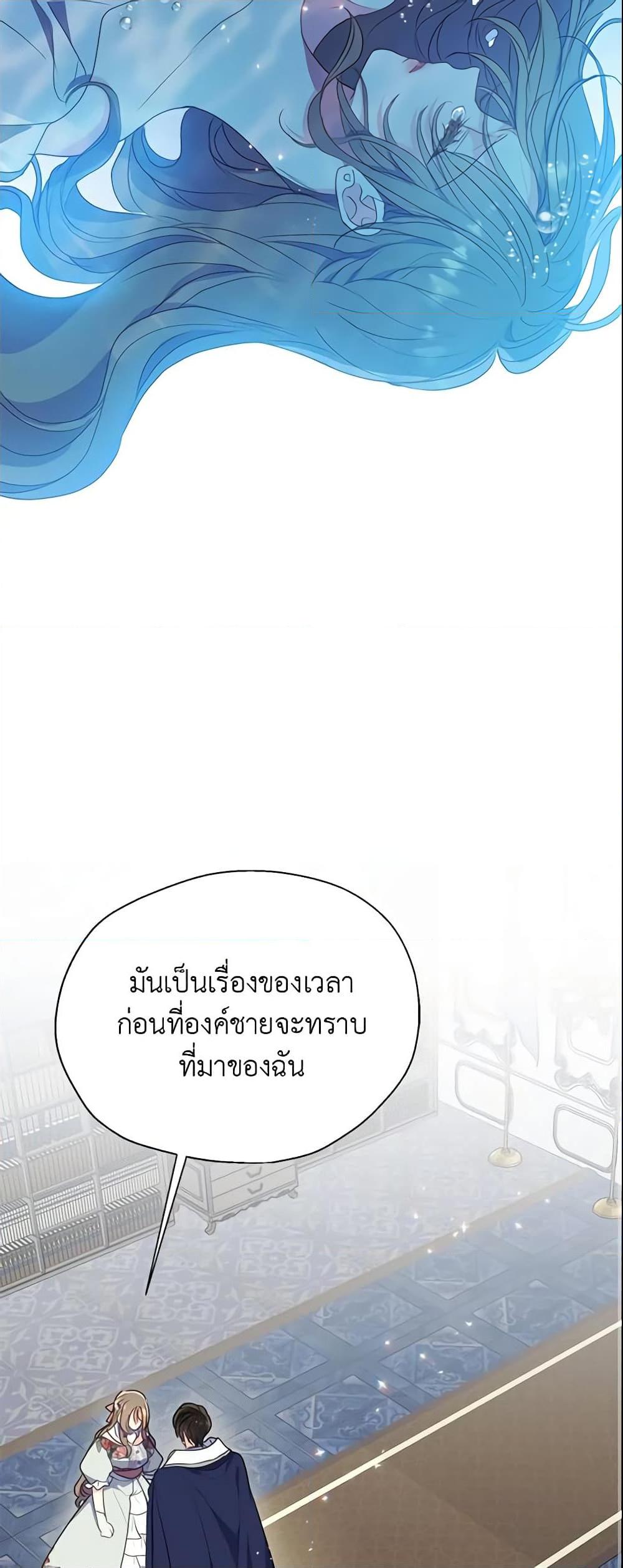 Manga-lc-com อ่านมังงะ อ่านการ์ตูน ออนไลน์ ฟรี Your Majesty, Please Spare Me This Time ตอนที่ 1 2 3 4 5 6 7 8 9 10 11 12 13 14 ฟรี ไม่มีโฆษณา Manga-lc - อ่าน มังงะ อ่าน การ์ตูน ออนไลน์ อ่านมังงะ ฟรี