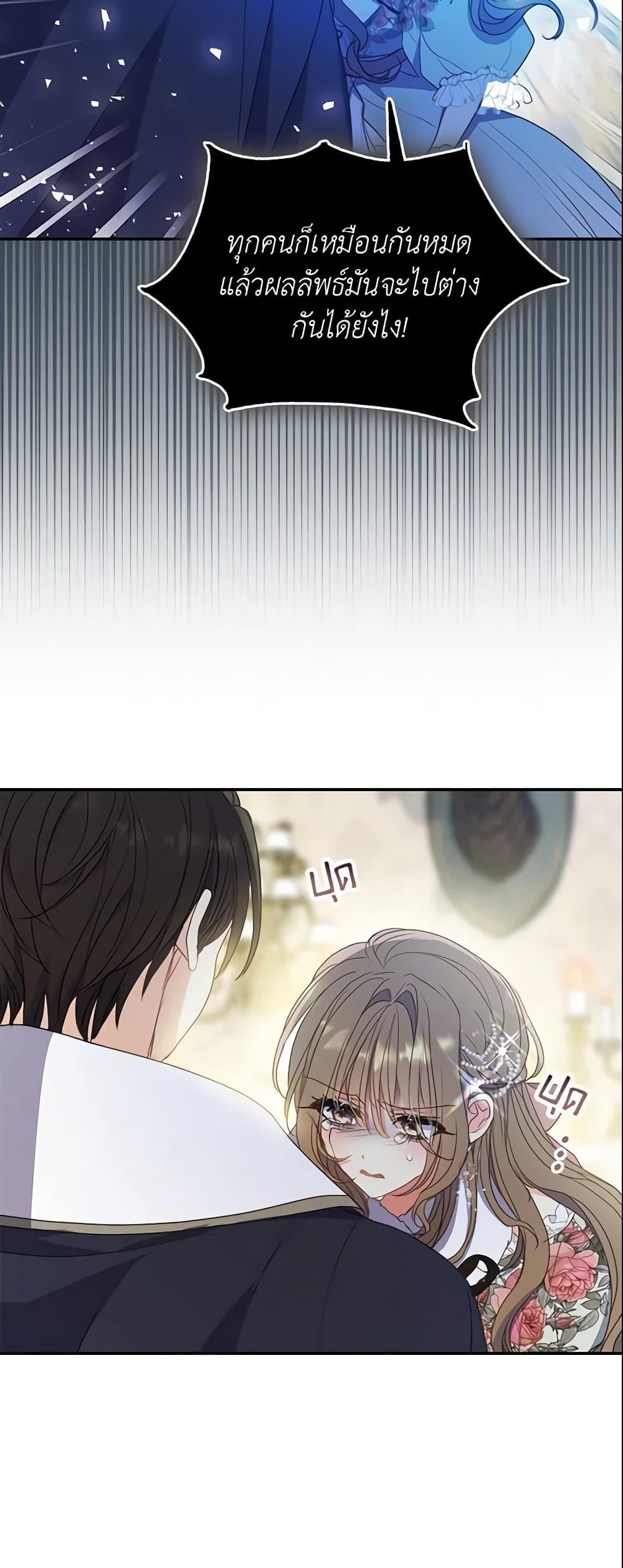 Manga-lc-com อ่านมังงะ อ่านการ์ตูน ออนไลน์ ฟรี Your Majesty, Please Spare Me This Time ตอนที่ 1 2 3 4 5 6 7 8 9 10 11 12 13 14 ฟรี ไม่มีโฆษณา Manga-lc - อ่าน มังงะ อ่าน การ์ตูน ออนไลน์ อ่านมังงะ ฟรี