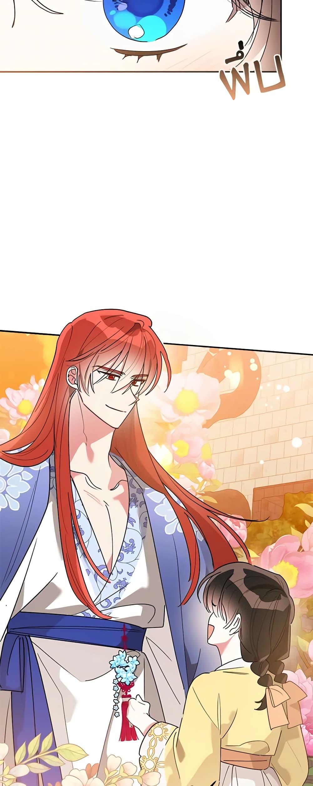 Manga-lc-com อ่านมังงะ อ่านการ์ตูน ออนไลน์ ฟรี Precious Daughter of the Greatest Martial Arts Villain ตอนที่ 1 2 3 4 5 6 7 8 9 10 11 12 13 14 ฟรี ไม่มีโฆษณา Manga-lc - อ่าน มังงะ อ่าน การ์ตูน ออนไลน์ อ่านมังงะ ฟรี