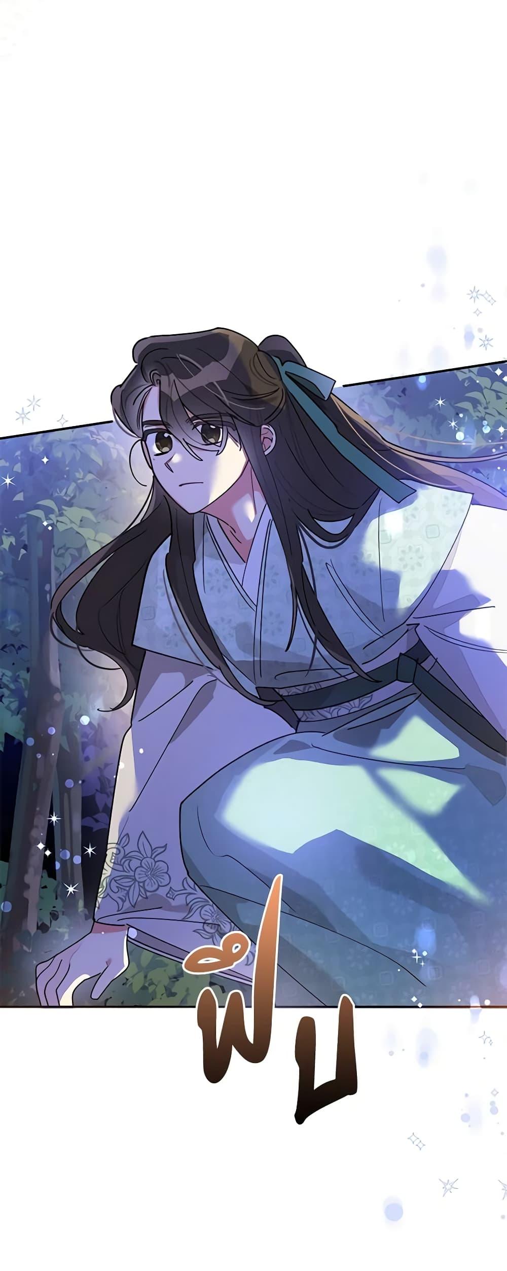 Manga-lc-com อ่านมังงะ อ่านการ์ตูน ออนไลน์ ฟรี Precious Daughter of the Greatest Martial Arts Villain ตอนที่ 1 2 3 4 5 6 7 8 9 10 11 12 13 14 ฟรี ไม่มีโฆษณา Manga-lc - อ่าน มังงะ อ่าน การ์ตูน ออนไลน์ อ่านมังงะ ฟรี