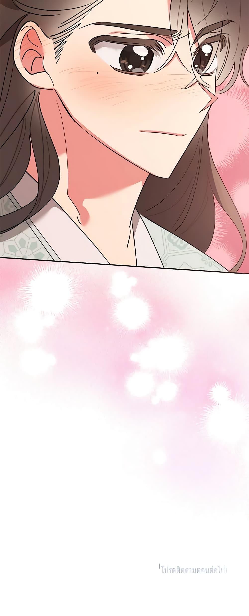 Manga-lc-com อ่านมังงะ อ่านการ์ตูน ออนไลน์ ฟรี Precious Daughter of the Greatest Martial Arts Villain ตอนที่ 1 2 3 4 5 6 7 8 9 10 11 12 13 14 ฟรี ไม่มีโฆษณา Manga-lc - อ่าน มังงะ อ่าน การ์ตูน ออนไลน์ อ่านมังงะ ฟรี