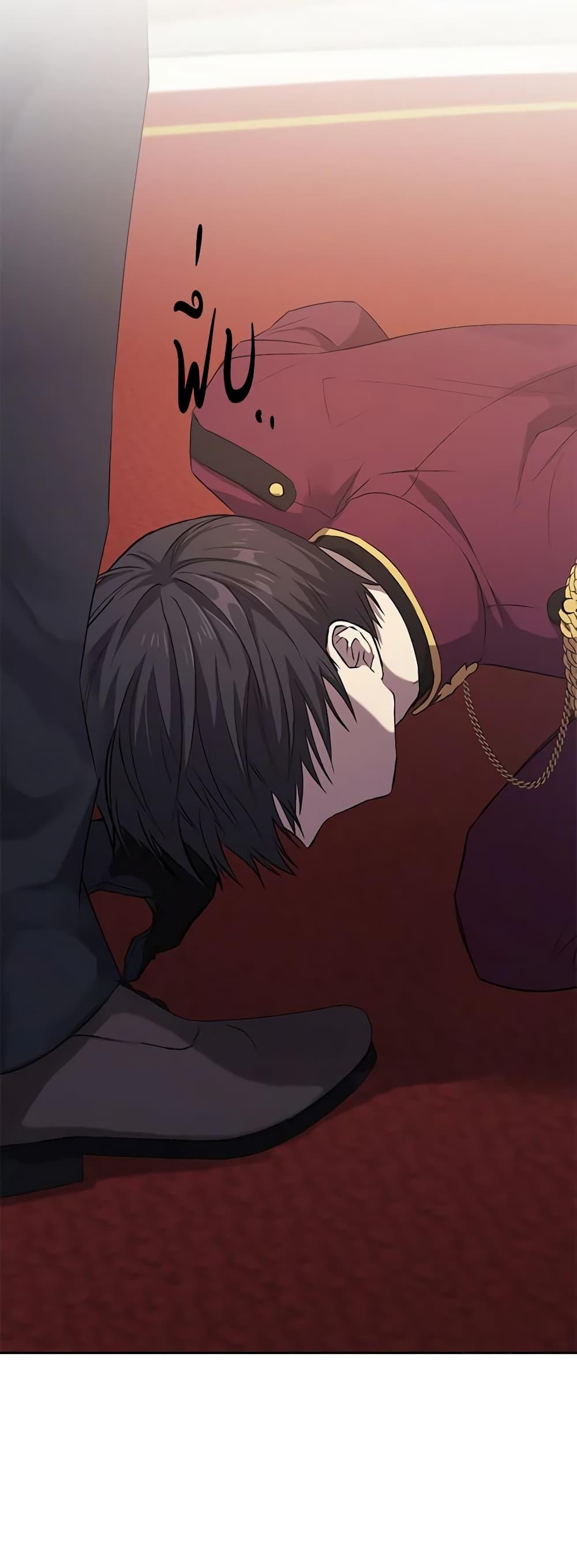 Manga-lc-com อ่านมังงะ อ่านการ์ตูน ออนไลน์ ฟรี Revolutionary Princess Eve ตอนที่ 1 2 3 4 5 6 7 8 9 10 11 12 13 14 ฟรี ไม่มีโฆษณา Manga-lc - อ่าน มังงะ อ่าน การ์ตูน ออนไลน์ อ่านมังงะ ฟรี