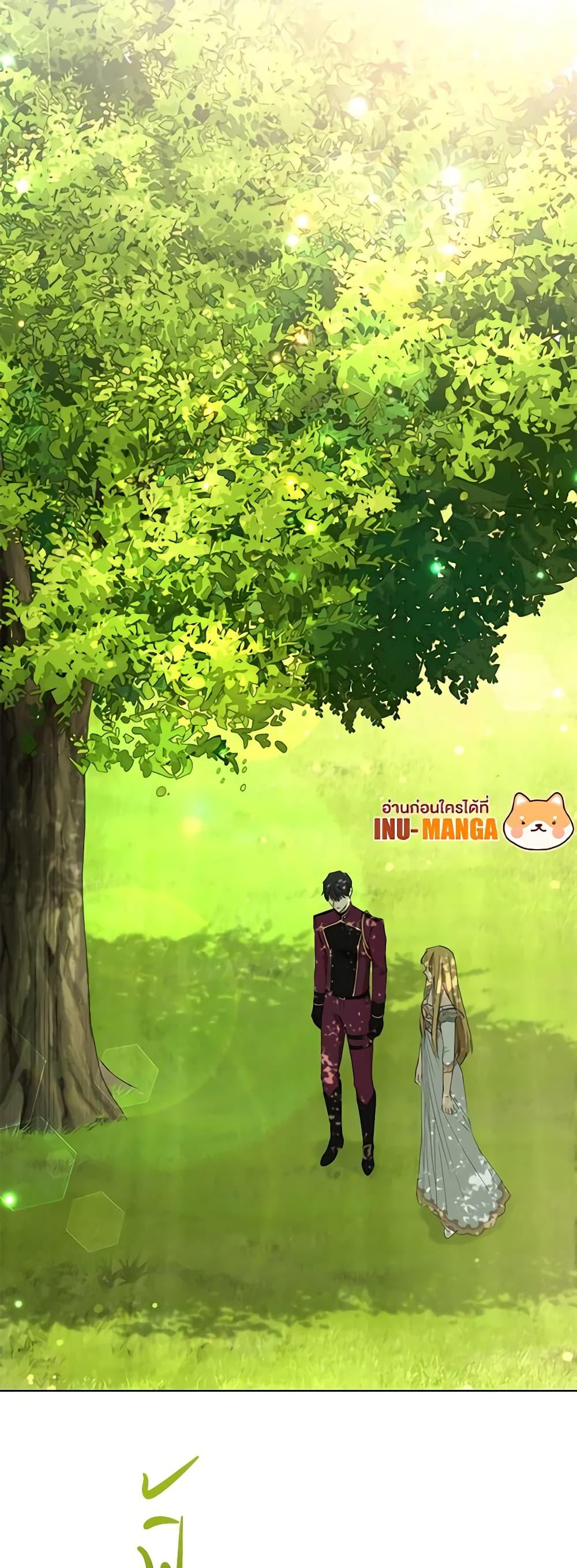 Manga-lc-com อ่านมังงะ อ่านการ์ตูน ออนไลน์ ฟรี Revolutionary Princess Eve ตอนที่ 1 2 3 4 5 6 7 8 9 10 11 12 13 14 ฟรี ไม่มีโฆษณา Manga-lc - อ่าน มังงะ อ่าน การ์ตูน ออนไลน์ อ่านมังงะ ฟรี
