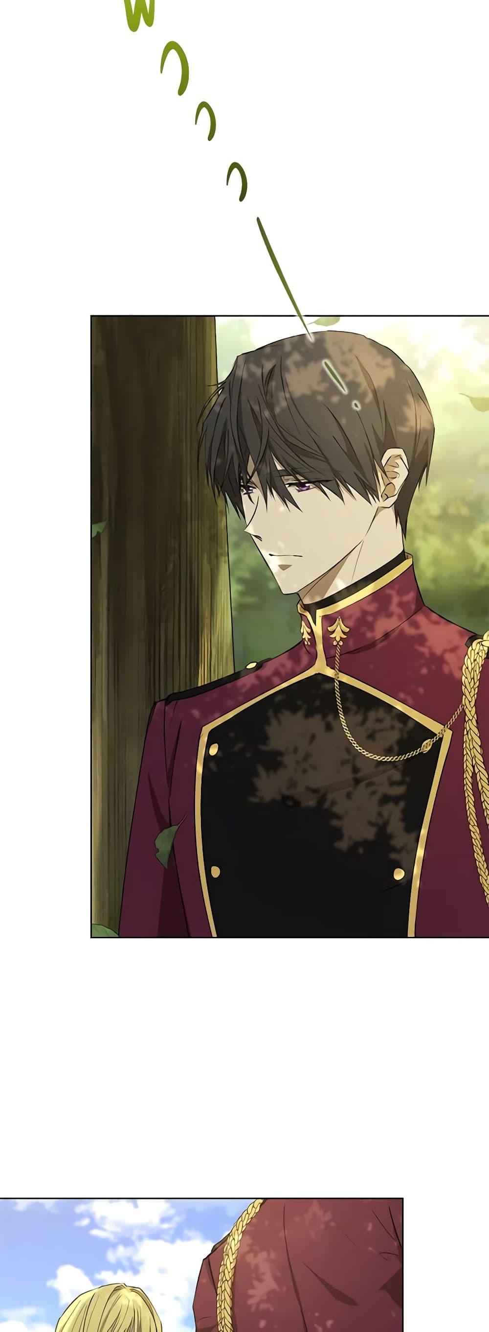 Manga-lc-com อ่านมังงะ อ่านการ์ตูน ออนไลน์ ฟรี Revolutionary Princess Eve ตอนที่ 1 2 3 4 5 6 7 8 9 10 11 12 13 14 ฟรี ไม่มีโฆษณา Manga-lc - อ่าน มังงะ อ่าน การ์ตูน ออนไลน์ อ่านมังงะ ฟรี