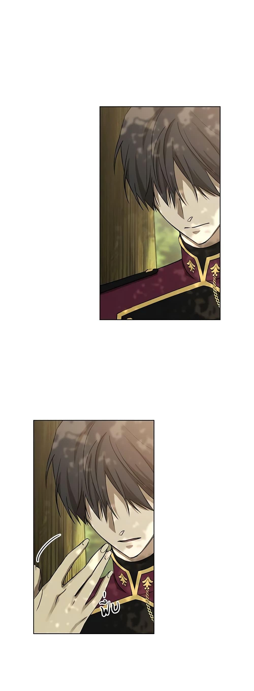 Manga-lc-com อ่านมังงะ อ่านการ์ตูน ออนไลน์ ฟรี Revolutionary Princess Eve ตอนที่ 1 2 3 4 5 6 7 8 9 10 11 12 13 14 ฟรี ไม่มีโฆษณา Manga-lc - อ่าน มังงะ อ่าน การ์ตูน ออนไลน์ อ่านมังงะ ฟรี