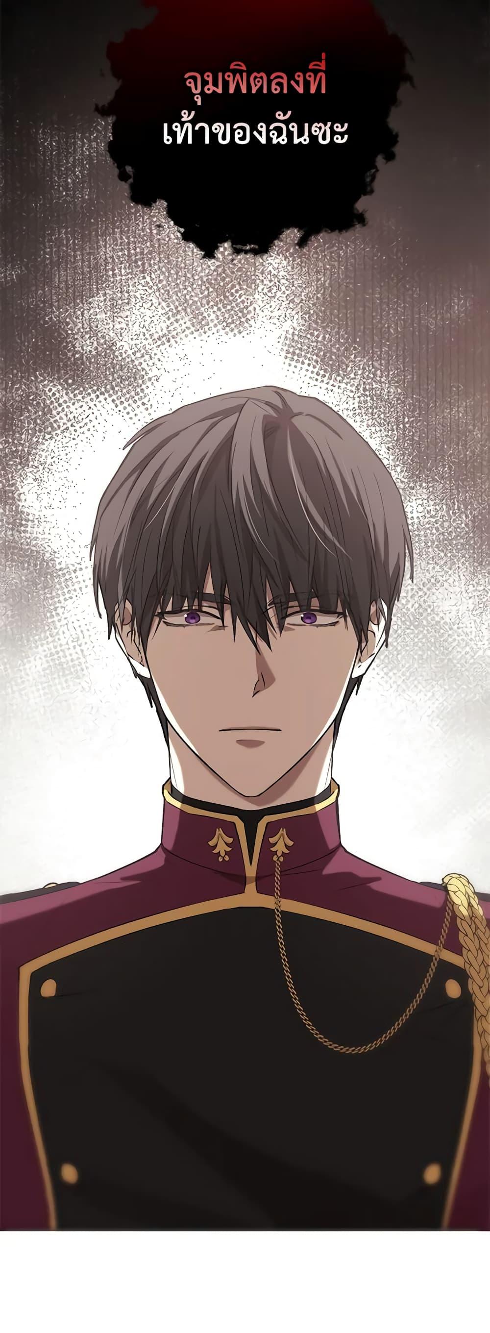 Manga-lc-com อ่านมังงะ อ่านการ์ตูน ออนไลน์ ฟรี Revolutionary Princess Eve ตอนที่ 1 2 3 4 5 6 7 8 9 10 11 12 13 14 ฟรี ไม่มีโฆษณา Manga-lc - อ่าน มังงะ อ่าน การ์ตูน ออนไลน์ อ่านมังงะ ฟรี