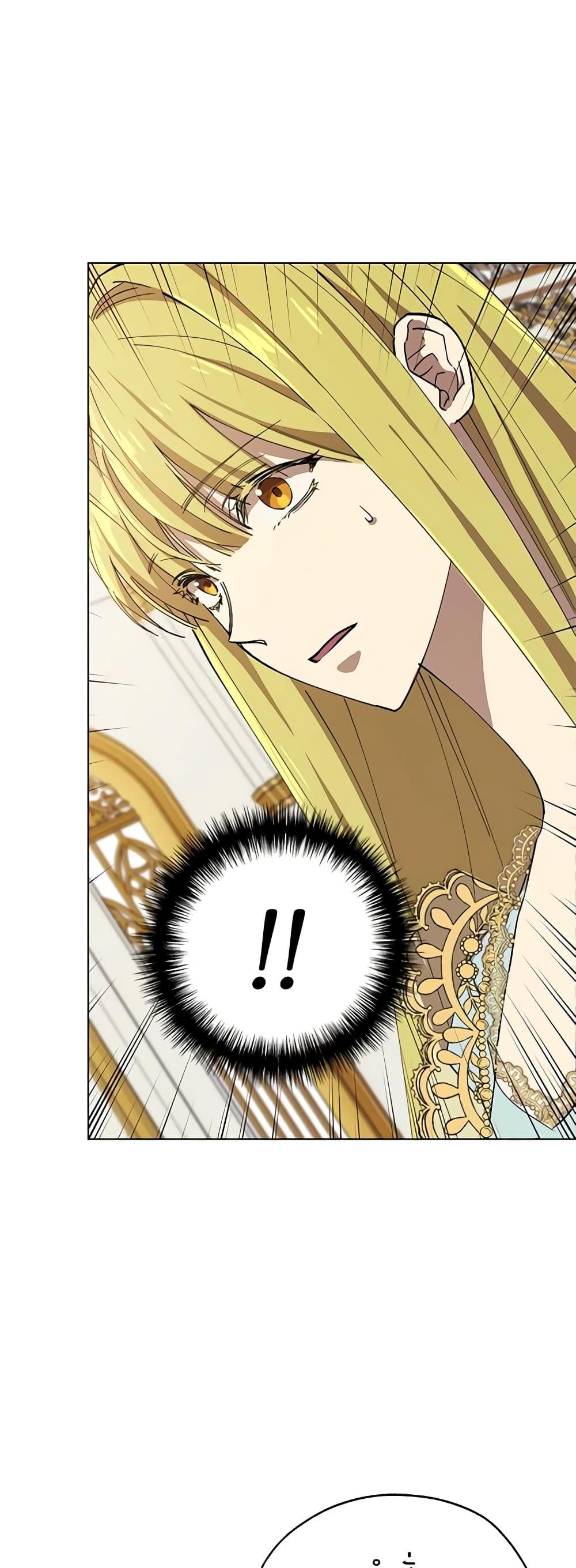 Manga-lc-com อ่านมังงะ อ่านการ์ตูน ออนไลน์ ฟรี Revolutionary Princess Eve ตอนที่ 1 2 3 4 5 6 7 8 9 10 11 12 13 14 ฟรี ไม่มีโฆษณา Manga-lc - อ่าน มังงะ อ่าน การ์ตูน ออนไลน์ อ่านมังงะ ฟรี