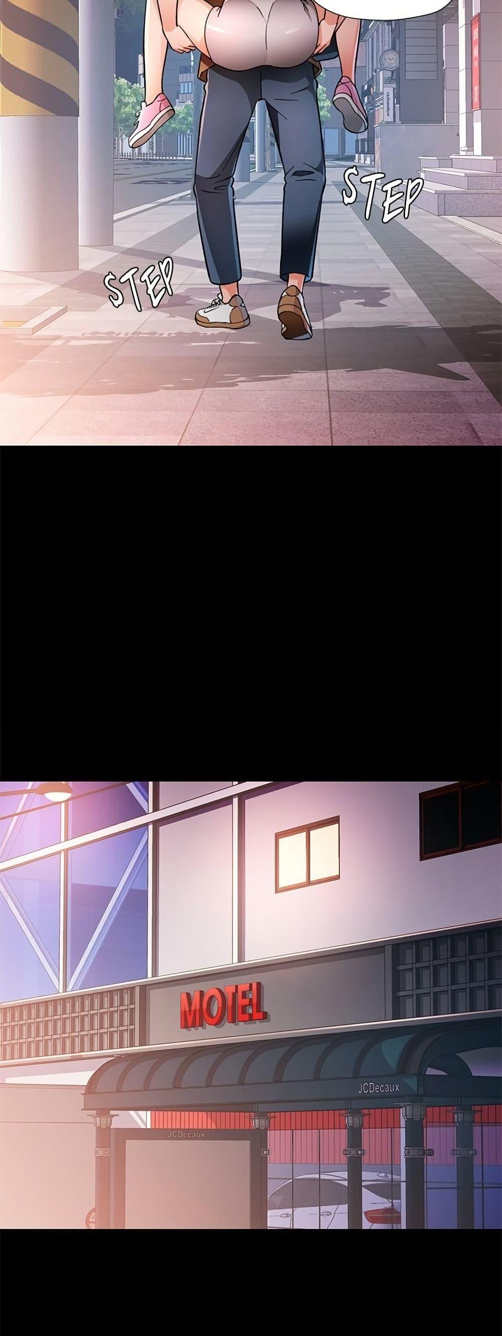 Doujin-Lc- อ่าน โดจิน มังฮวา เกาหลี ญี่ปุ่น จีน แปลไทย Wait, I’m a Married Woman! ตอนที่ 1 2 3 4 5 6 7 8 9 10 11 12 13 14 ฟรี ไม่มีโฆษณา อ่าน โดจิน Manhwa เกาหลี ญี่ปุ่น จีน เรามีครบ คัดมาให้เน้นๆ โดจิน 18+ รับประกันความฟินโดย  Doujin Lc