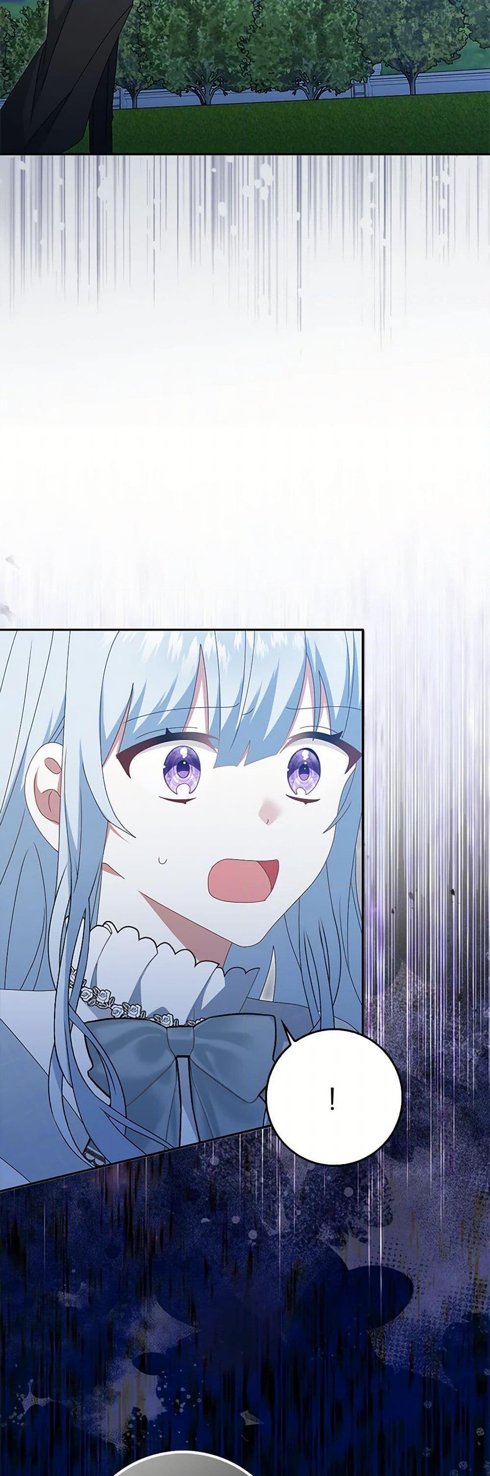 Manga-lc-com อ่านมังงะ อ่านการ์ตูน ออนไลน์ ฟรี That Fishery, I’ll take it ตอนที่ 1 2 3 4 5 6 7 8 9 10 11 12 13 14 ฟรี ไม่มีโฆษณา Manga-lc - อ่าน มังงะ อ่าน การ์ตูน ออนไลน์ อ่านมังงะ ฟรี