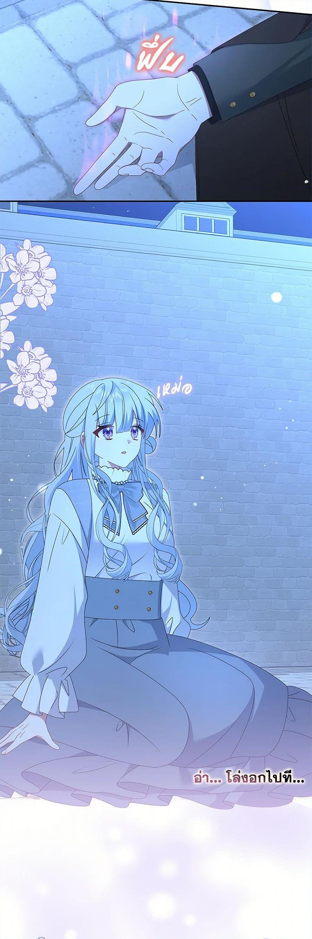 Manga-lc-com อ่านมังงะ อ่านการ์ตูน ออนไลน์ ฟรี That Fishery, I’ll take it ตอนที่ 1 2 3 4 5 6 7 8 9 10 11 12 13 14 ฟรี ไม่มีโฆษณา Manga-lc - อ่าน มังงะ อ่าน การ์ตูน ออนไลน์ อ่านมังงะ ฟรี