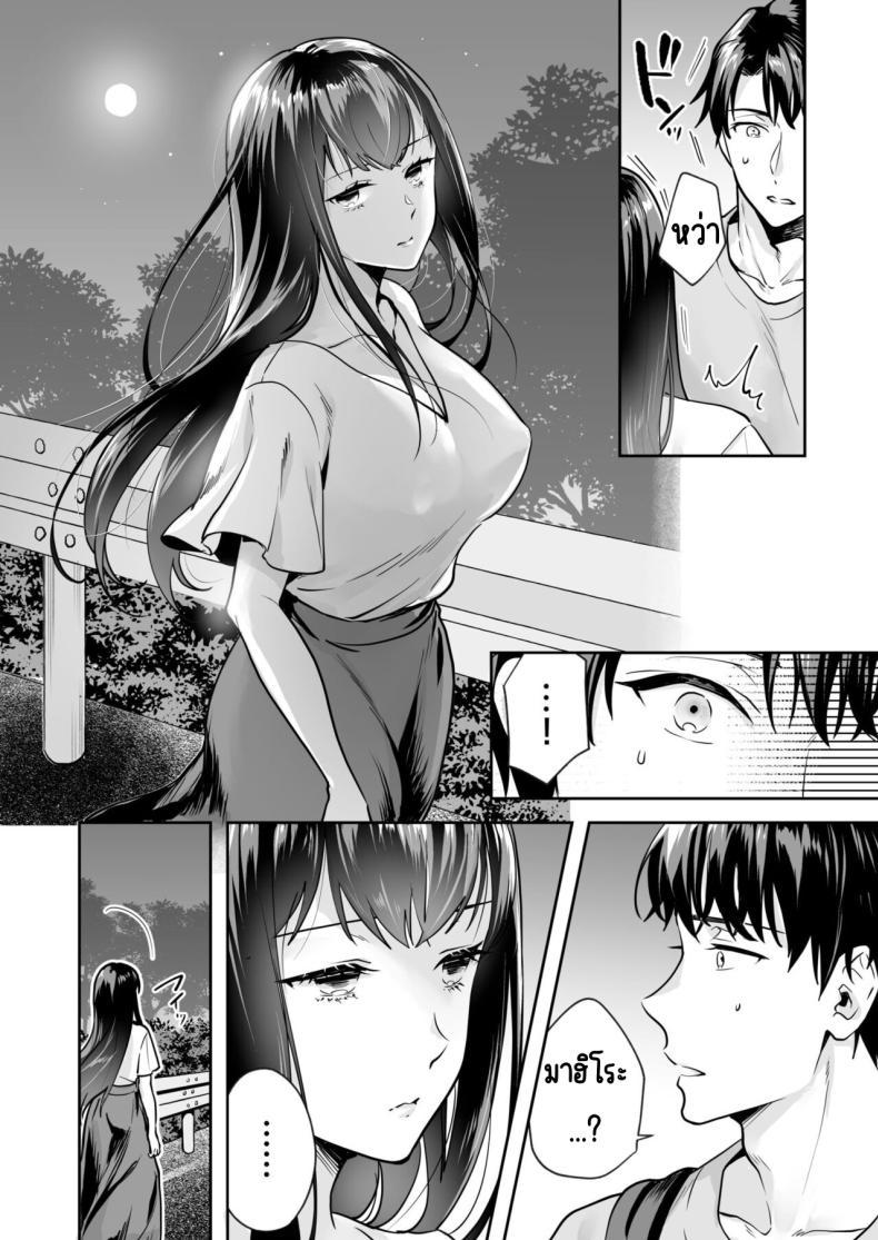 Doujin-Lc- อ่าน โดจิน มังฮวา เกาหลี ญี่ปุ่น จีน แปลไทย ความลับที่ซ่อนอยู่ในศาลเจ้า [Mogelano] Shimai to no Maguwai -Hokora ni Kakusareta Himitsu ตอนที่ 1 2 3 4 5 6 7 8 9 10 11 12 13 14 ฟรี ไม่มีโฆษณา อ่าน โดจิน Manhwa เกาหลี ญี่ปุ่น จีน เรามีครบ คัดมาให้เน้นๆ โดจิน 18+ รับประกันความฟินโดย  Doujin Lc