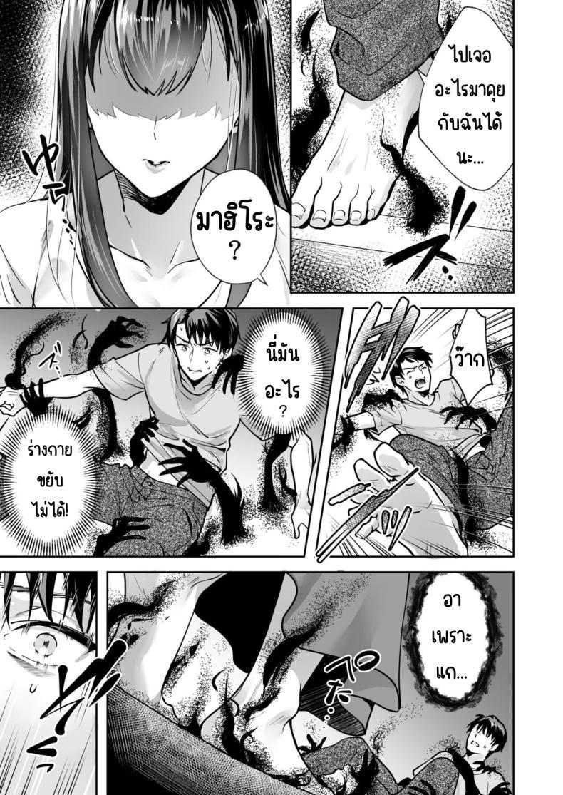 Doujin-Lc- อ่าน โดจิน มังฮวา เกาหลี ญี่ปุ่น จีน แปลไทย ความลับที่ซ่อนอยู่ในศาลเจ้า [Mogelano] Shimai to no Maguwai -Hokora ni Kakusareta Himitsu ตอนที่ 1 2 3 4 5 6 7 8 9 10 11 12 13 14 ฟรี ไม่มีโฆษณา อ่าน โดจิน Manhwa เกาหลี ญี่ปุ่น จีน เรามีครบ คัดมาให้เน้นๆ โดจิน 18+ รับประกันความฟินโดย  Doujin Lc