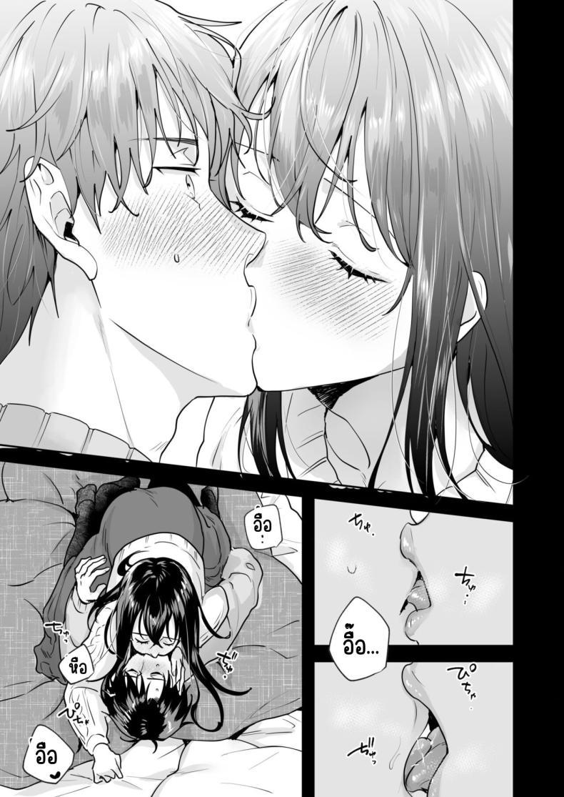 Doujin-Lc- อ่าน โดจิน มังฮวา เกาหลี ญี่ปุ่น จีน แปลไทย ความลับที่ซ่อนอยู่ในศาลเจ้า [Mogelano] Shimai to no Maguwai -Hokora ni Kakusareta Himitsu ตอนที่ 1 2 3 4 5 6 7 8 9 10 11 12 13 14 ฟรี ไม่มีโฆษณา อ่าน โดจิน Manhwa เกาหลี ญี่ปุ่น จีน เรามีครบ คัดมาให้เน้นๆ โดจิน 18+ รับประกันความฟินโดย  Doujin Lc
