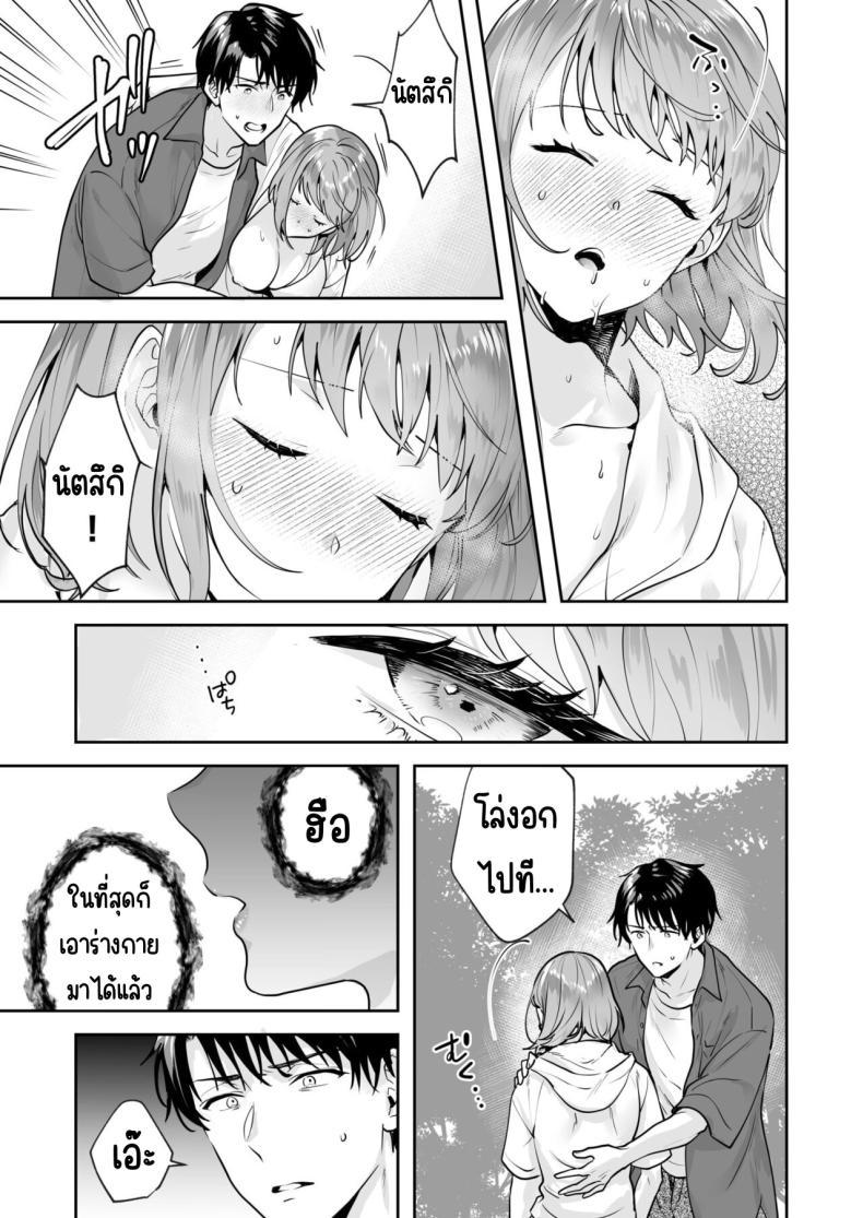 Doujin-Lc- อ่าน โดจิน มังฮวา เกาหลี ญี่ปุ่น จีน แปลไทย ความลับที่ซ่อนอยู่ในศาลเจ้า [Mogelano] Shimai to no Maguwai -Hokora ni Kakusareta Himitsu ตอนที่ 1 2 3 4 5 6 7 8 9 10 11 12 13 14 ฟรี ไม่มีโฆษณา อ่าน โดจิน Manhwa เกาหลี ญี่ปุ่น จีน เรามีครบ คัดมาให้เน้นๆ โดจิน 18+ รับประกันความฟินโดย  Doujin Lc