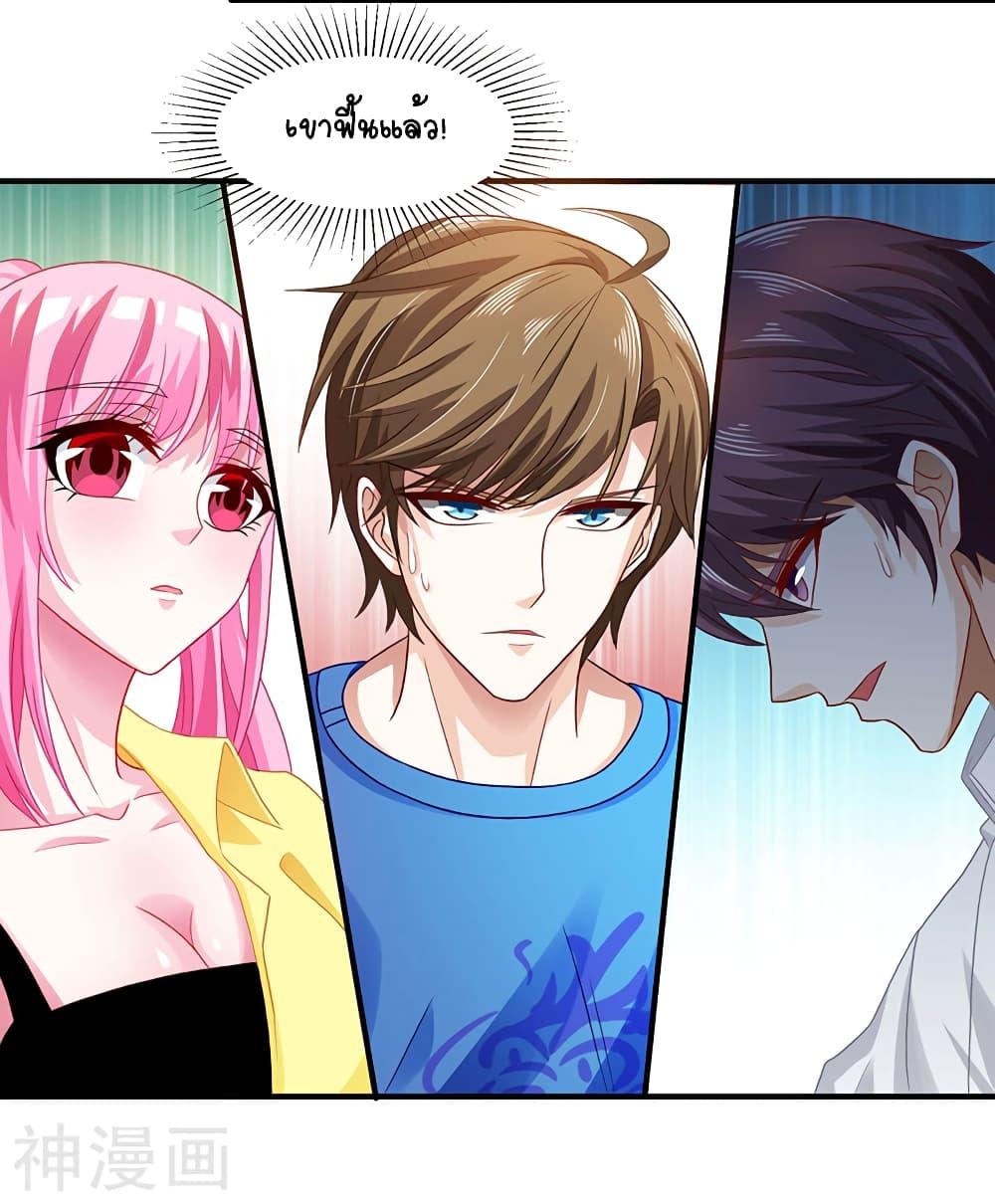 Manga-lc-com อ่านมังงะ อ่านการ์ตูน ออนไลน์ ฟรี Divine Perspective ตอนที่ 1 2 3 4 5 6 7 8 9 10 11 12 13 14 ฟรี ไม่มีโฆษณา Manga-lc - อ่าน มังงะ อ่าน การ์ตูน ออนไลน์ อ่านมังงะ ฟรี