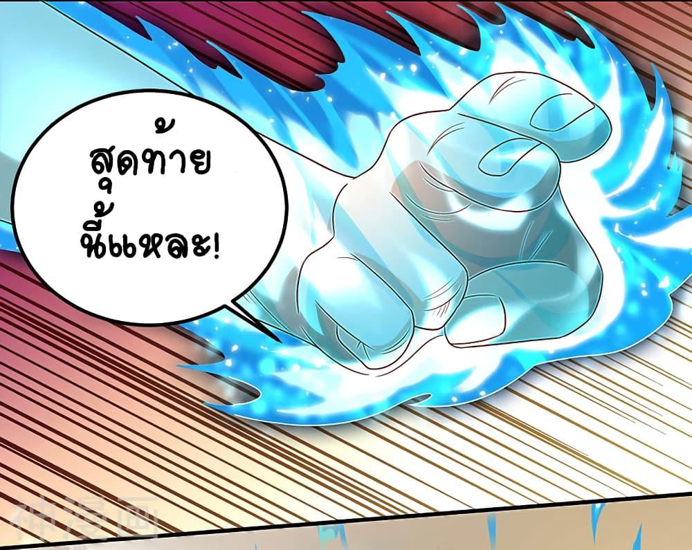 Manga-lc-com อ่านมังงะ อ่านการ์ตูน ออนไลน์ ฟรี Divine Perspective ตอนที่ 1 2 3 4 5 6 7 8 9 10 11 12 13 14 ฟรี ไม่มีโฆษณา Manga-lc - อ่าน มังงะ อ่าน การ์ตูน ออนไลน์ อ่านมังงะ ฟรี