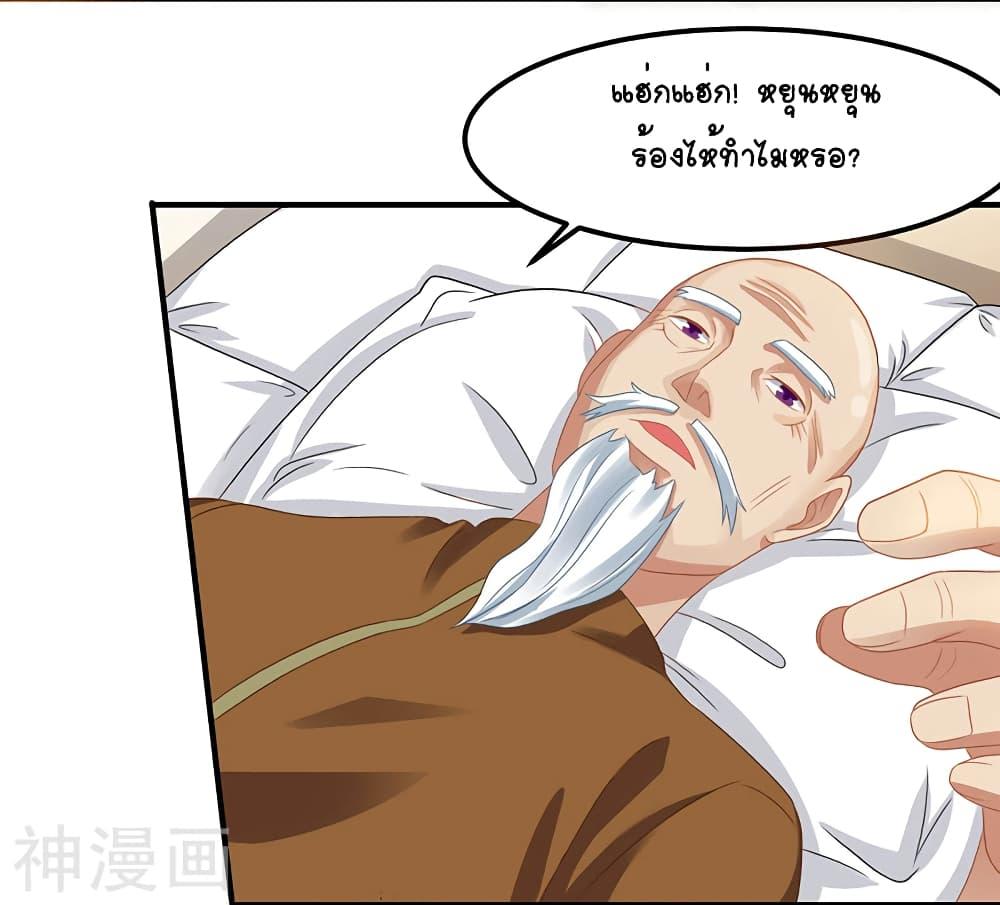 Manga-lc-com อ่านมังงะ อ่านการ์ตูน ออนไลน์ ฟรี Divine Perspective ตอนที่ 1 2 3 4 5 6 7 8 9 10 11 12 13 14 ฟรี ไม่มีโฆษณา Manga-lc - อ่าน มังงะ อ่าน การ์ตูน ออนไลน์ อ่านมังงะ ฟรี