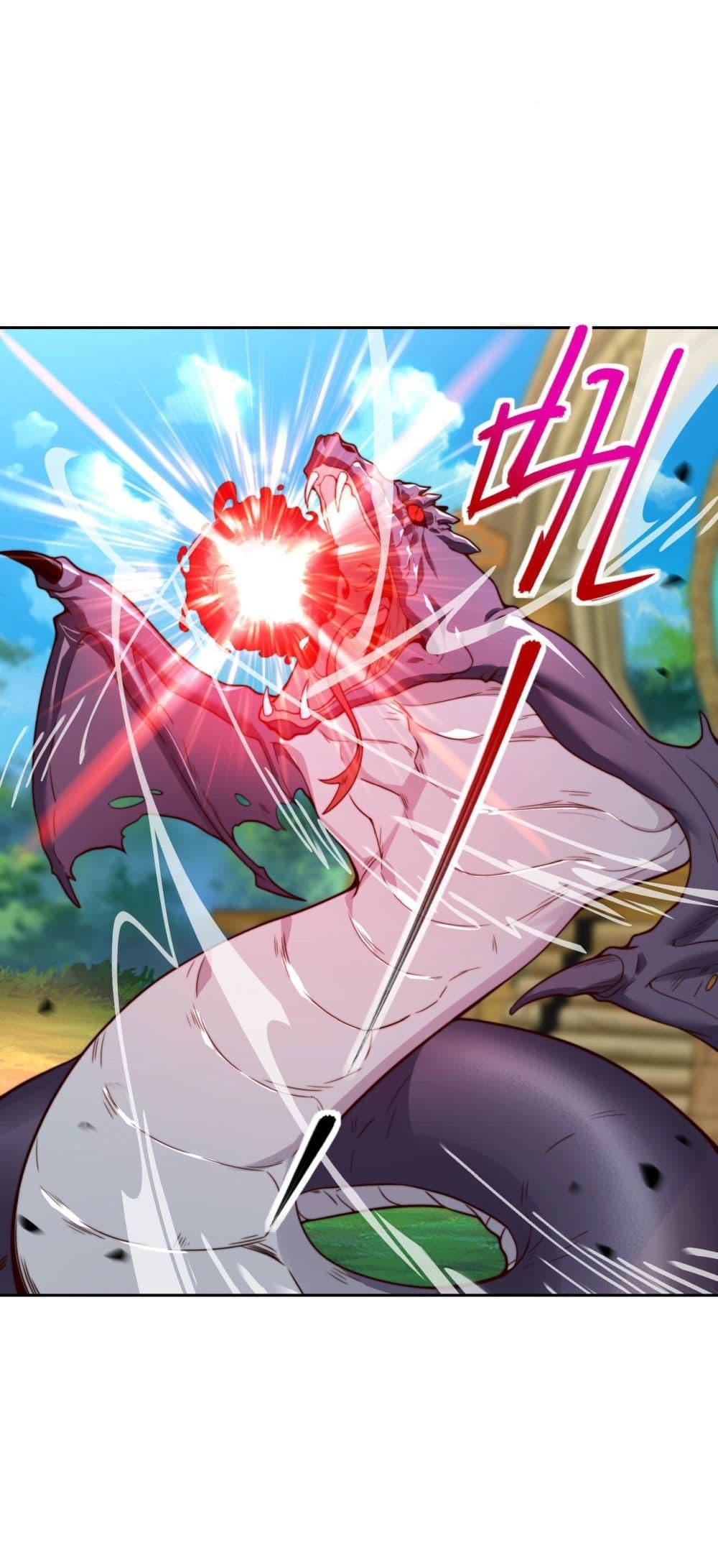 Manga-lc-com อ่านมังงะ อ่านการ์ตูน ออนไลน์ ฟรี Chaotic Sword God (Remake) ตอนที่ 1 2 3 4 5 6 7 8 9 10 11 12 13 14 ฟรี ไม่มีโฆษณา Manga-lc - อ่าน มังงะ อ่าน การ์ตูน ออนไลน์ อ่านมังงะ ฟรี