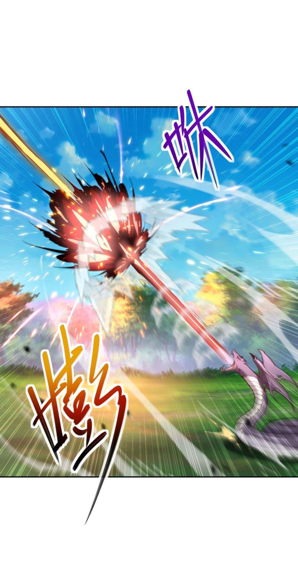 Manga-lc-com อ่านมังงะ อ่านการ์ตูน ออนไลน์ ฟรี Chaotic Sword God (Remake) ตอนที่ 1 2 3 4 5 6 7 8 9 10 11 12 13 14 ฟรี ไม่มีโฆษณา Manga-lc - อ่าน มังงะ อ่าน การ์ตูน ออนไลน์ อ่านมังงะ ฟรี