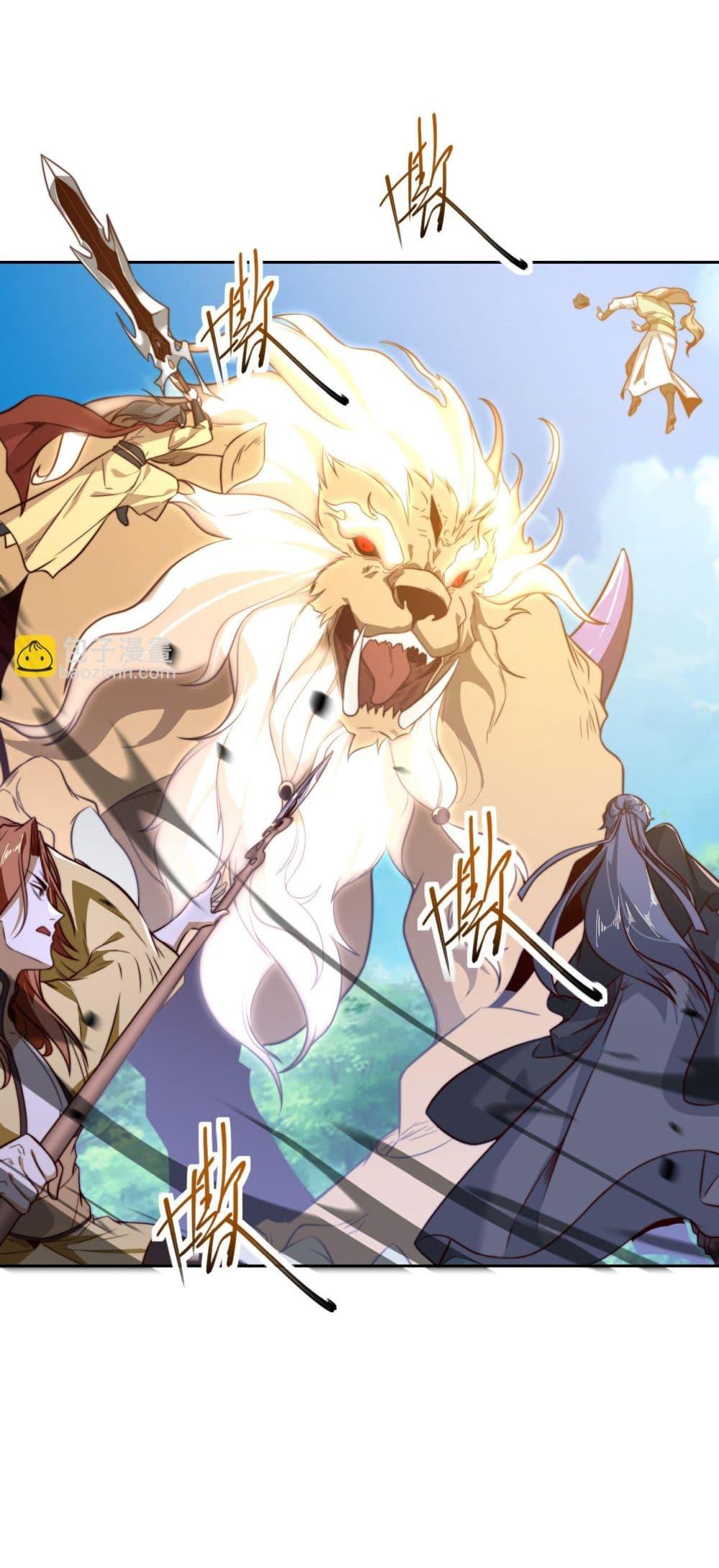 Manga-lc-com อ่านมังงะ อ่านการ์ตูน ออนไลน์ ฟรี Chaotic Sword God (Remake) ตอนที่ 1 2 3 4 5 6 7 8 9 10 11 12 13 14 ฟรี ไม่มีโฆษณา Manga-lc - อ่าน มังงะ อ่าน การ์ตูน ออนไลน์ อ่านมังงะ ฟรี