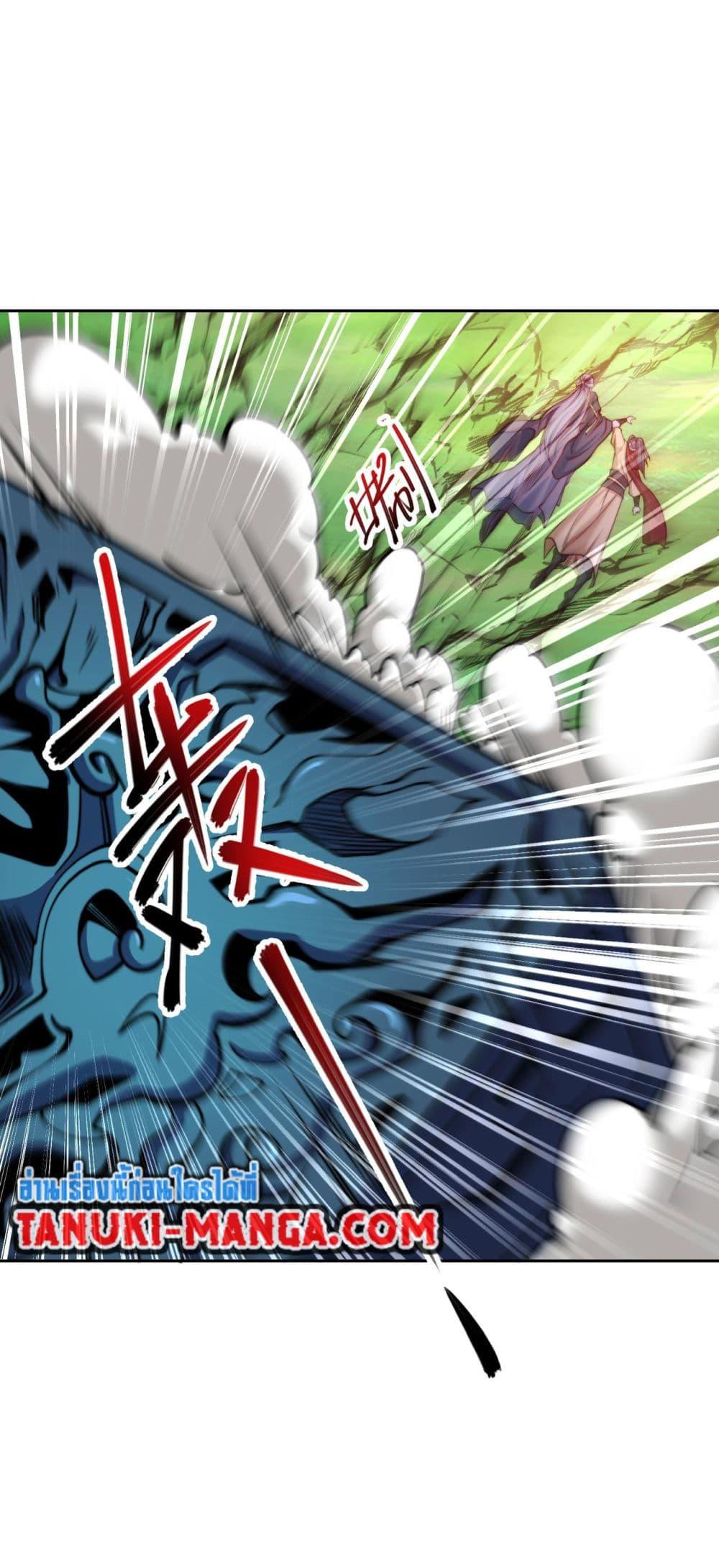 Manga-lc-com อ่านมังงะ อ่านการ์ตูน ออนไลน์ ฟรี Chaotic Sword God (Remake) ตอนที่ 1 2 3 4 5 6 7 8 9 10 11 12 13 14 ฟรี ไม่มีโฆษณา Manga-lc - อ่าน มังงะ อ่าน การ์ตูน ออนไลน์ อ่านมังงะ ฟรี