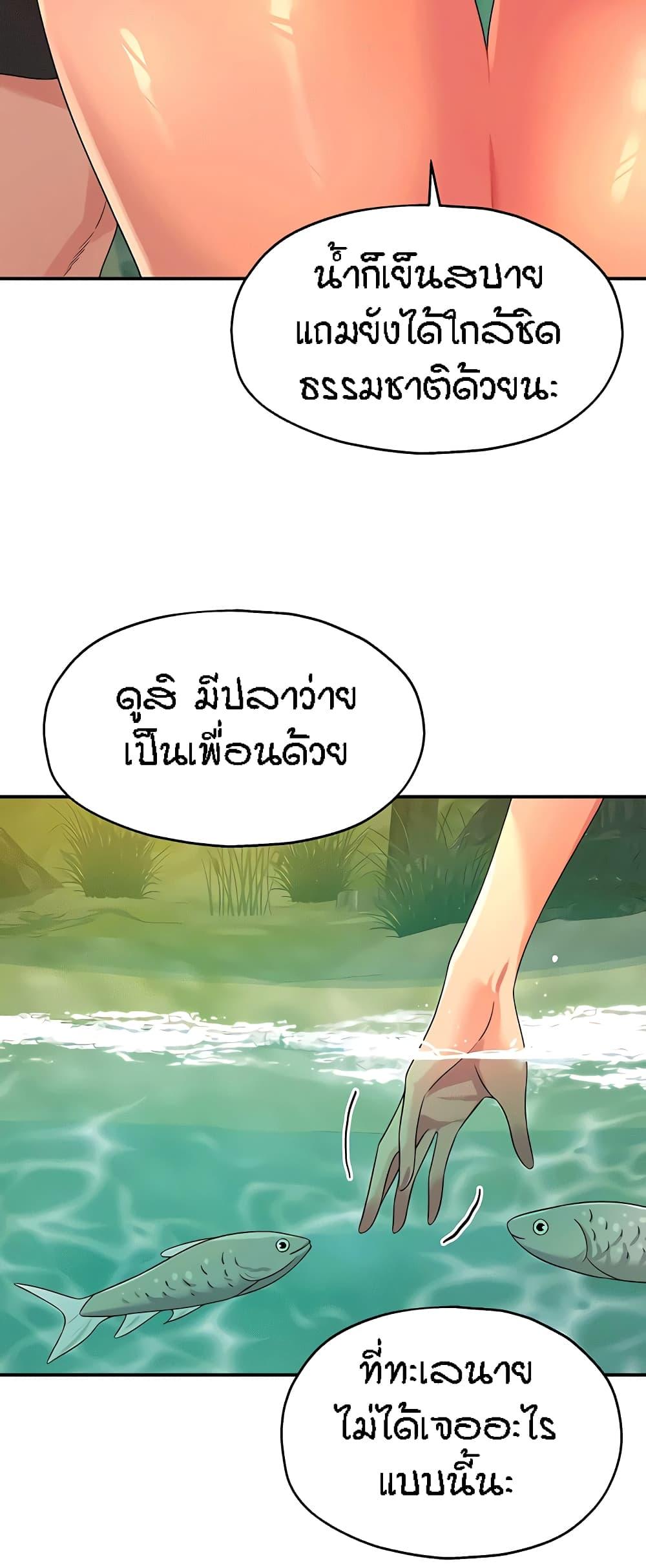 Doujin-Lc- อ่าน โดจิน มังฮวา เกาหลี ญี่ปุ่น จีน แปลไทย Glory Hole ตอนที่ 1 2 3 4 5 6 7 8 9 10 11 12 13 14 ฟรี ไม่มีโฆษณา อ่าน โดจิน Manhwa เกาหลี ญี่ปุ่น จีน เรามีครบ คัดมาให้เน้นๆ โดจิน 18+ รับประกันความฟินโดย  Doujin Lc