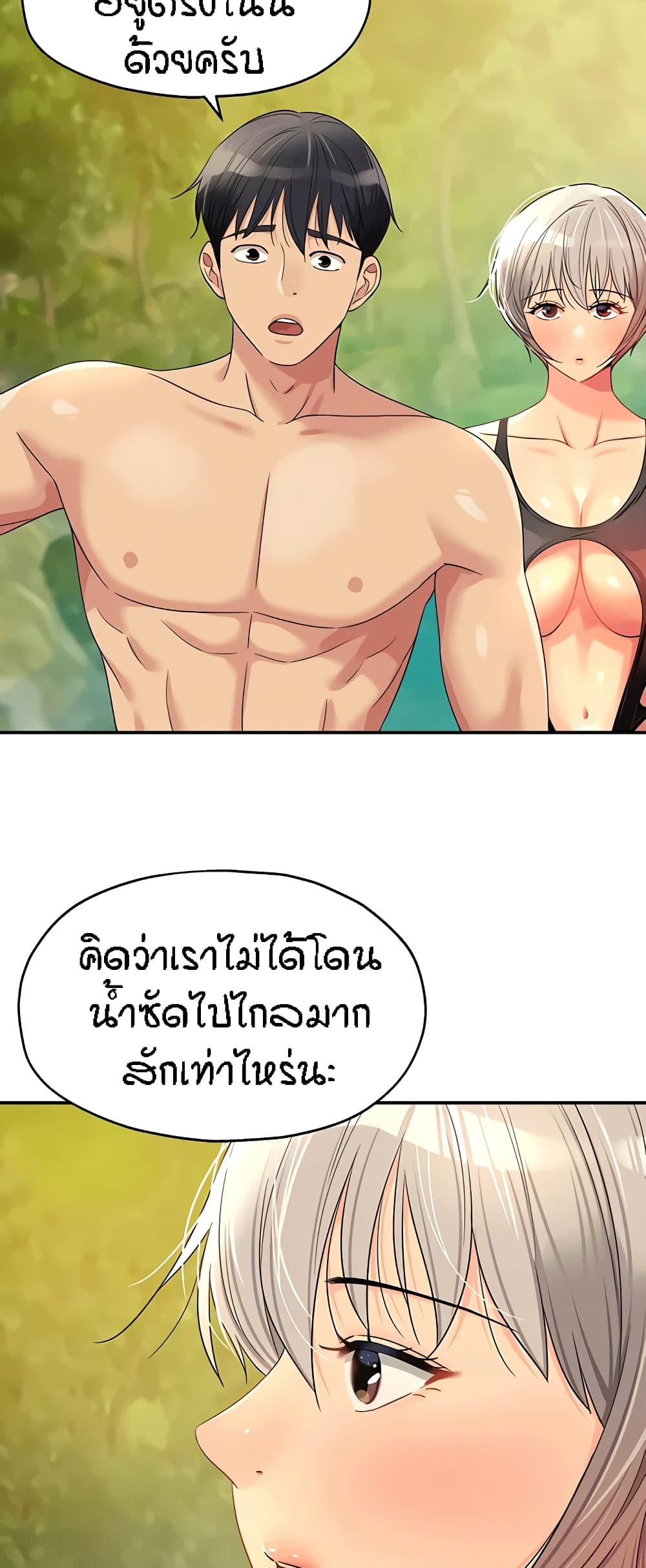 Doujin-Lc- อ่าน โดจิน มังฮวา เกาหลี ญี่ปุ่น จีน แปลไทย Glory Hole ตอนที่ 1 2 3 4 5 6 7 8 9 10 11 12 13 14 ฟรี ไม่มีโฆษณา อ่าน โดจิน Manhwa เกาหลี ญี่ปุ่น จีน เรามีครบ คัดมาให้เน้นๆ โดจิน 18+ รับประกันความฟินโดย  Doujin Lc