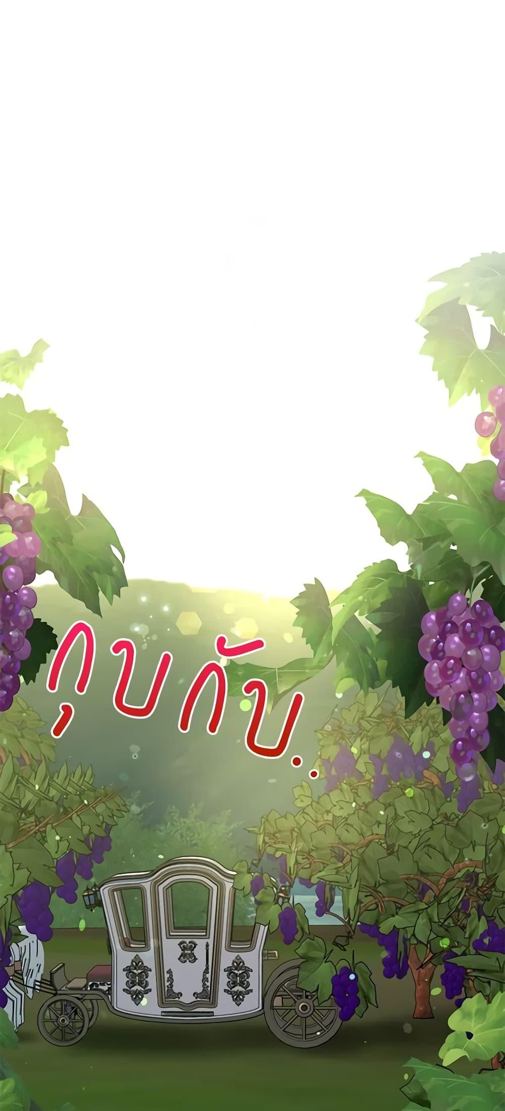 Manga-lc-com อ่านมังงะ อ่านการ์ตูน ออนไลน์ ฟรี Would You Like a Cup of Tea ตอนที่ 1 2 3 4 5 6 7 8 9 10 11 12 13 14 ฟรี ไม่มีโฆษณา Manga-lc - อ่าน มังงะ อ่าน การ์ตูน ออนไลน์ อ่านมังงะ ฟรี