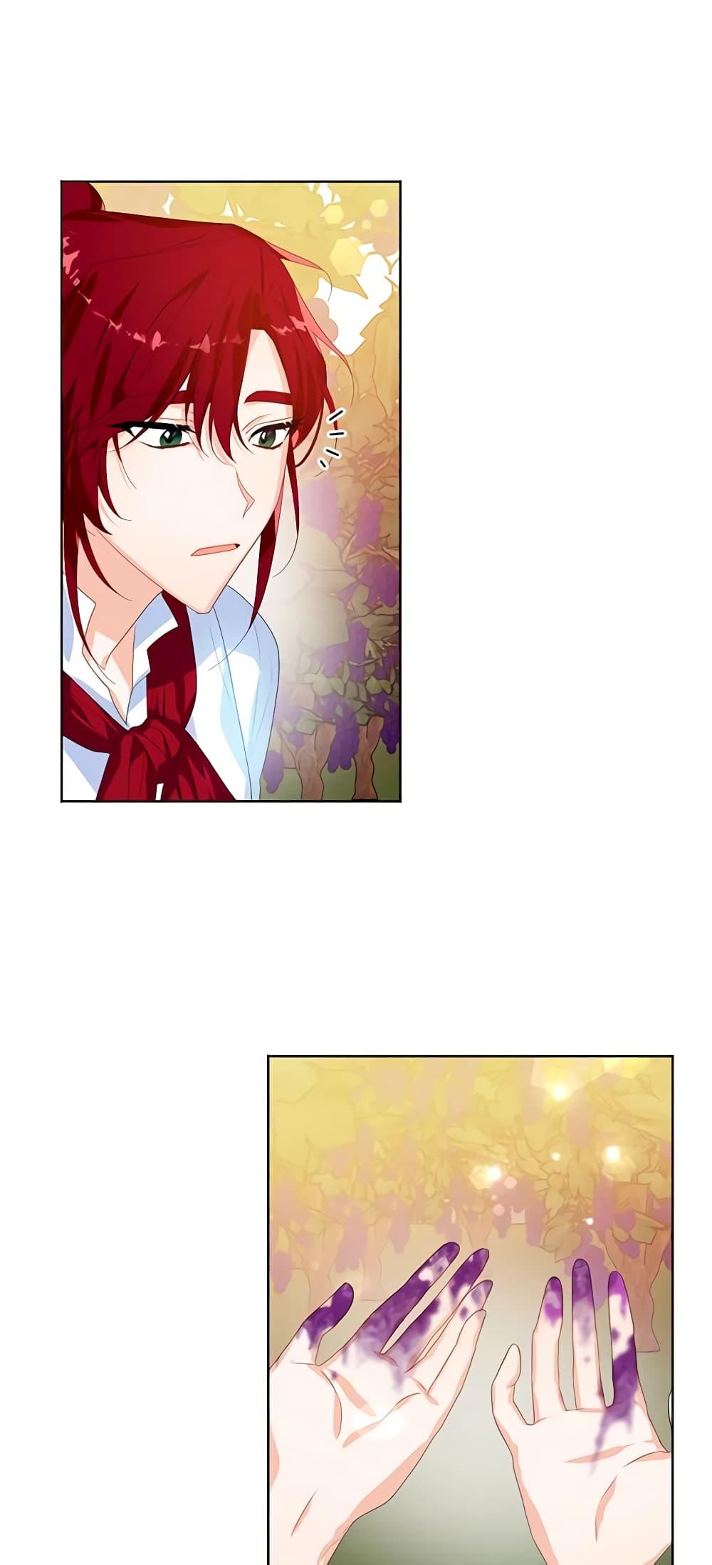 Manga-lc-com อ่านมังงะ อ่านการ์ตูน ออนไลน์ ฟรี Would You Like a Cup of Tea ตอนที่ 1 2 3 4 5 6 7 8 9 10 11 12 13 14 ฟรี ไม่มีโฆษณา Manga-lc - อ่าน มังงะ อ่าน การ์ตูน ออนไลน์ อ่านมังงะ ฟรี