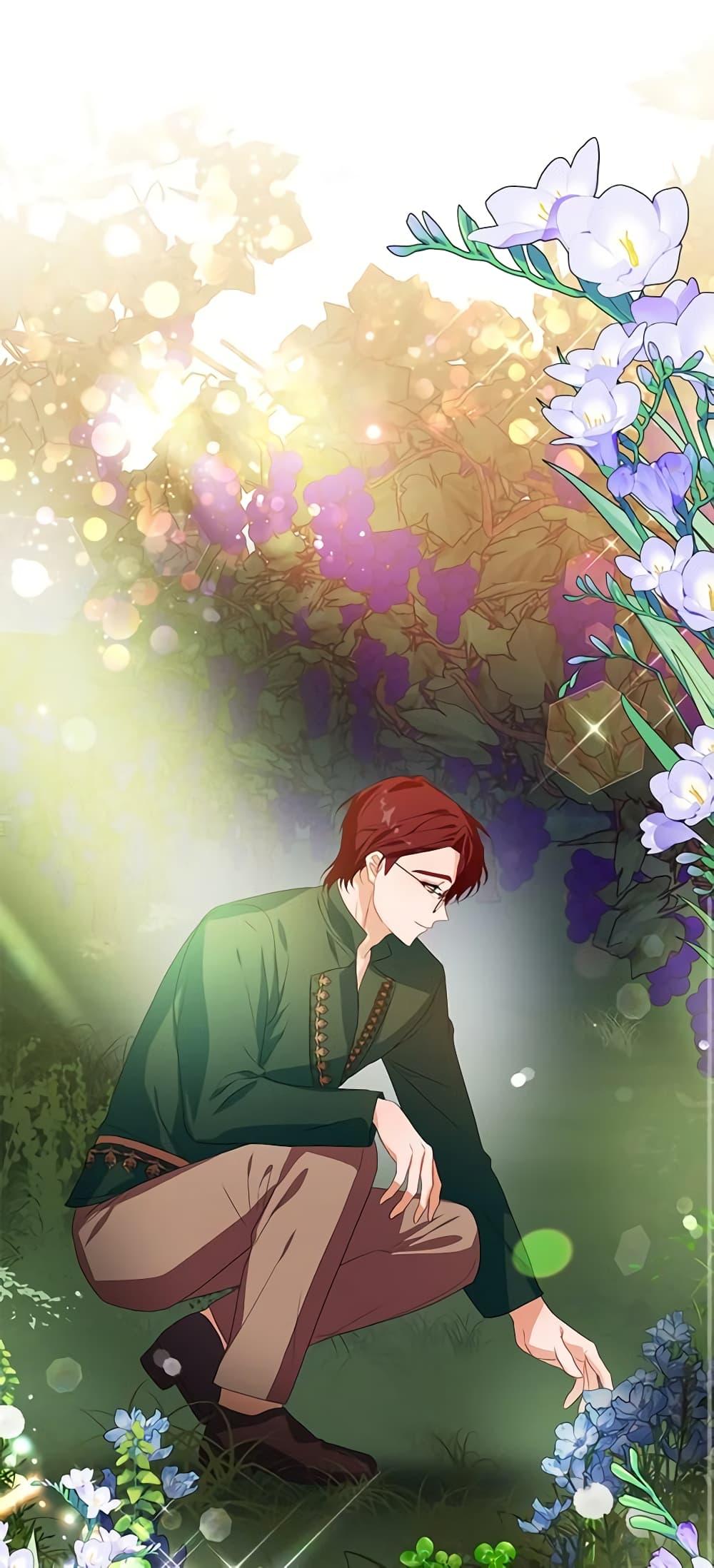 Manga-lc-com อ่านมังงะ อ่านการ์ตูน ออนไลน์ ฟรี Would You Like a Cup of Tea ตอนที่ 1 2 3 4 5 6 7 8 9 10 11 12 13 14 ฟรี ไม่มีโฆษณา Manga-lc - อ่าน มังงะ อ่าน การ์ตูน ออนไลน์ อ่านมังงะ ฟรี