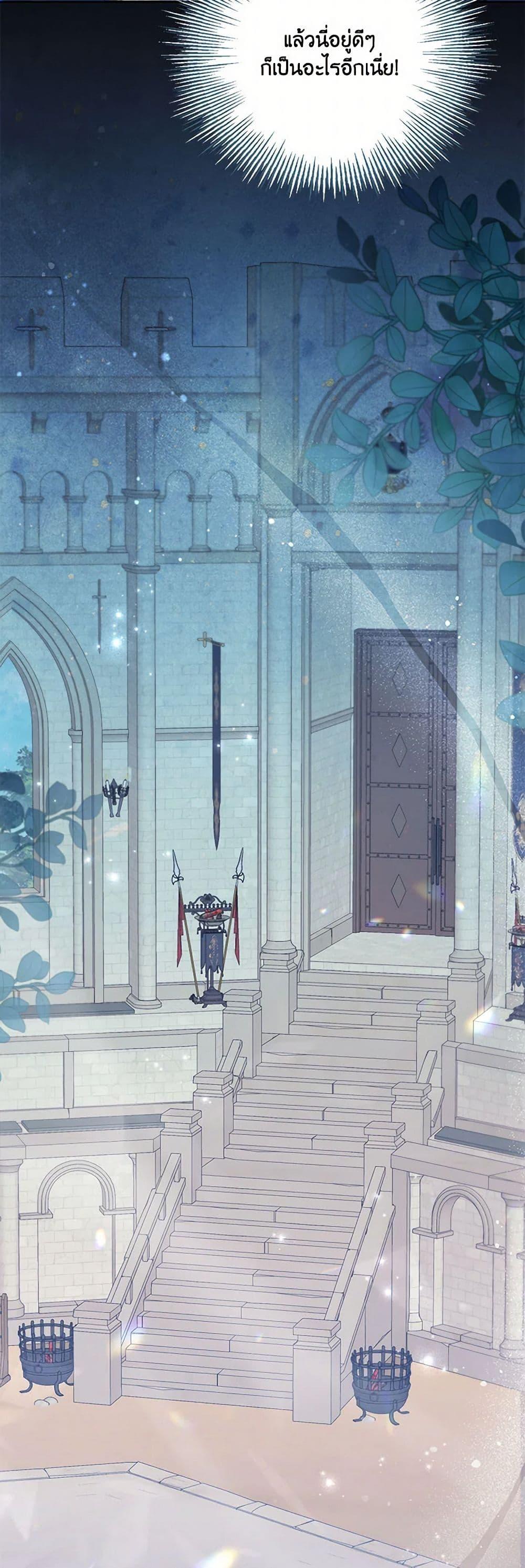 Manga-lc-com อ่านมังงะ อ่านการ์ตูน ออนไลน์ ฟรี No Place for the Fake Princess ตอนที่ 1 2 3 4 5 6 7 8 9 10 11 12 13 14 ฟรี ไม่มีโฆษณา Manga-lc - อ่าน มังงะ อ่าน การ์ตูน ออนไลน์ อ่านมังงะ ฟรี