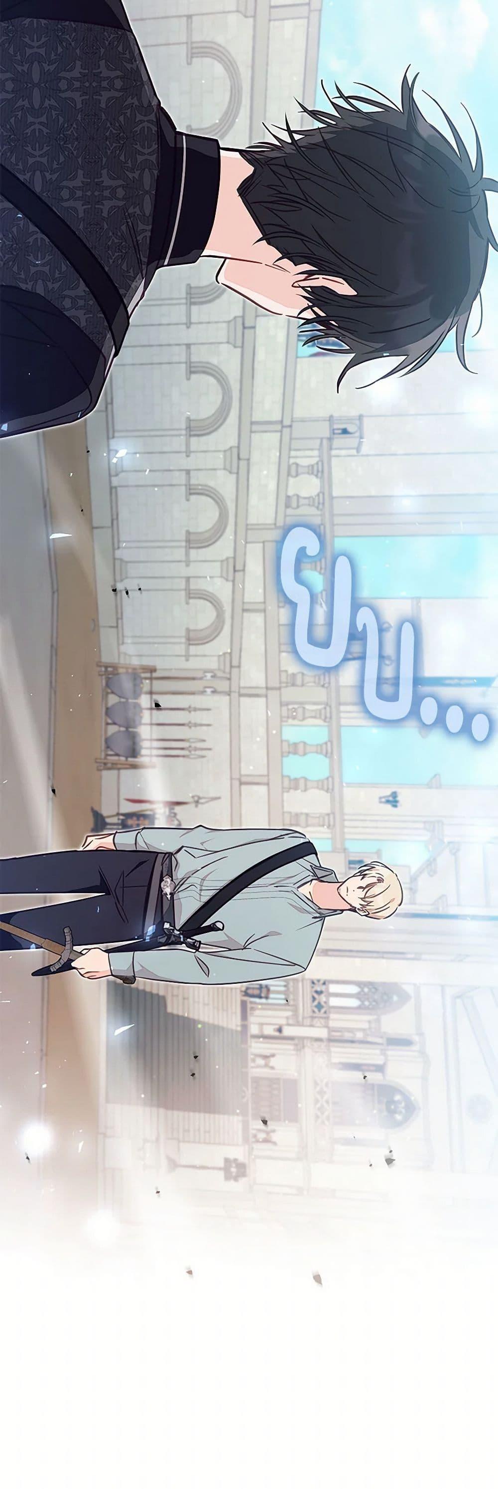 Manga-lc-com อ่านมังงะ อ่านการ์ตูน ออนไลน์ ฟรี No Place for the Fake Princess ตอนที่ 1 2 3 4 5 6 7 8 9 10 11 12 13 14 ฟรี ไม่มีโฆษณา Manga-lc - อ่าน มังงะ อ่าน การ์ตูน ออนไลน์ อ่านมังงะ ฟรี