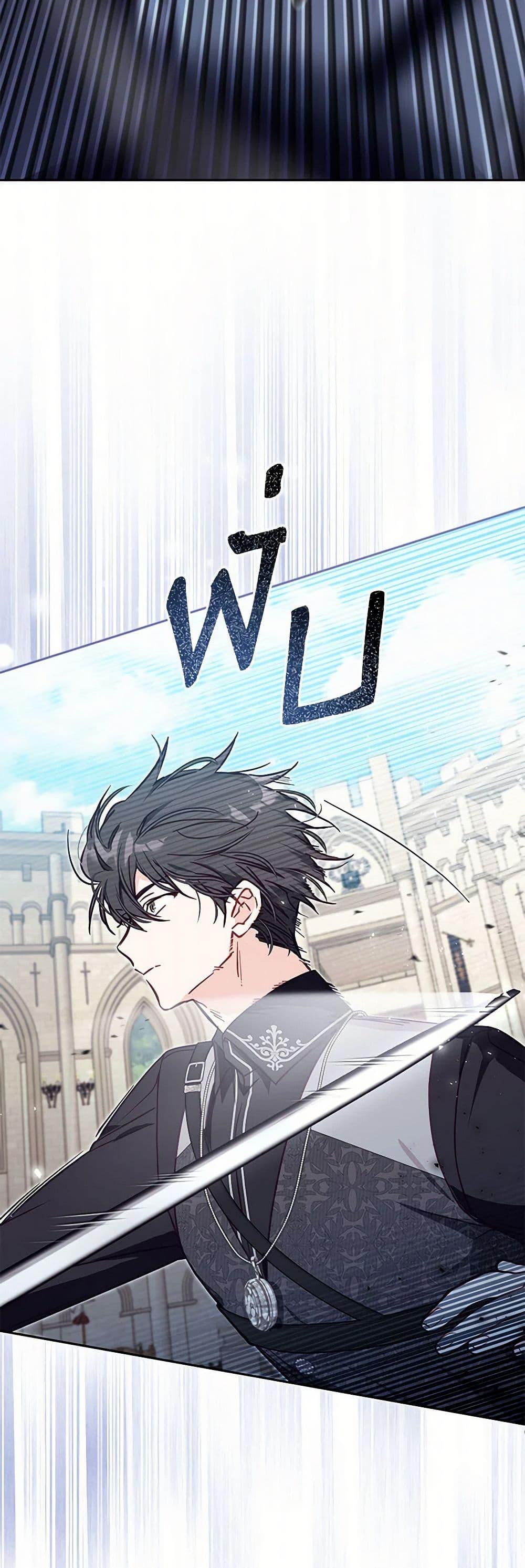 Manga-lc-com อ่านมังงะ อ่านการ์ตูน ออนไลน์ ฟรี No Place for the Fake Princess ตอนที่ 1 2 3 4 5 6 7 8 9 10 11 12 13 14 ฟรี ไม่มีโฆษณา Manga-lc - อ่าน มังงะ อ่าน การ์ตูน ออนไลน์ อ่านมังงะ ฟรี