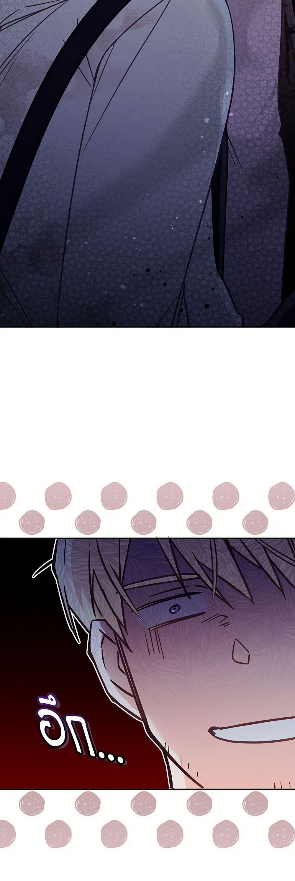 Manga-lc-com อ่านมังงะ อ่านการ์ตูน ออนไลน์ ฟรี No Place for the Fake Princess ตอนที่ 1 2 3 4 5 6 7 8 9 10 11 12 13 14 ฟรี ไม่มีโฆษณา Manga-lc - อ่าน มังงะ อ่าน การ์ตูน ออนไลน์ อ่านมังงะ ฟรี