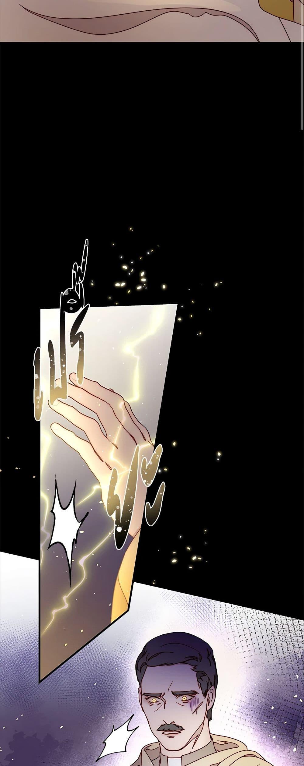 Manga-lc-com อ่านมังงะ อ่านการ์ตูน ออนไลน์ ฟรี Please Forget Vivian ตอนที่ 1 2 3 4 5 6 7 8 9 10 11 12 13 14 ฟรี ไม่มีโฆษณา Manga-lc - อ่าน มังงะ อ่าน การ์ตูน ออนไลน์ อ่านมังงะ ฟรี