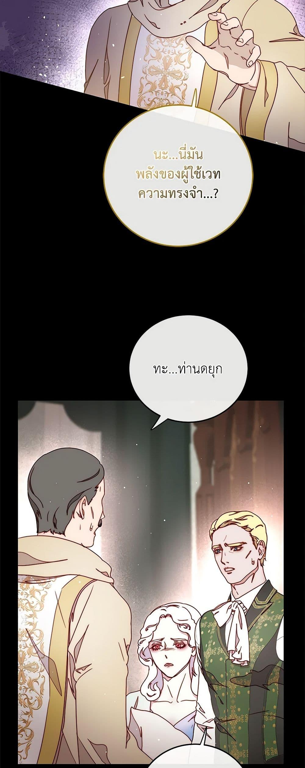 Manga-lc-com อ่านมังงะ อ่านการ์ตูน ออนไลน์ ฟรี Please Forget Vivian ตอนที่ 1 2 3 4 5 6 7 8 9 10 11 12 13 14 ฟรี ไม่มีโฆษณา Manga-lc - อ่าน มังงะ อ่าน การ์ตูน ออนไลน์ อ่านมังงะ ฟรี