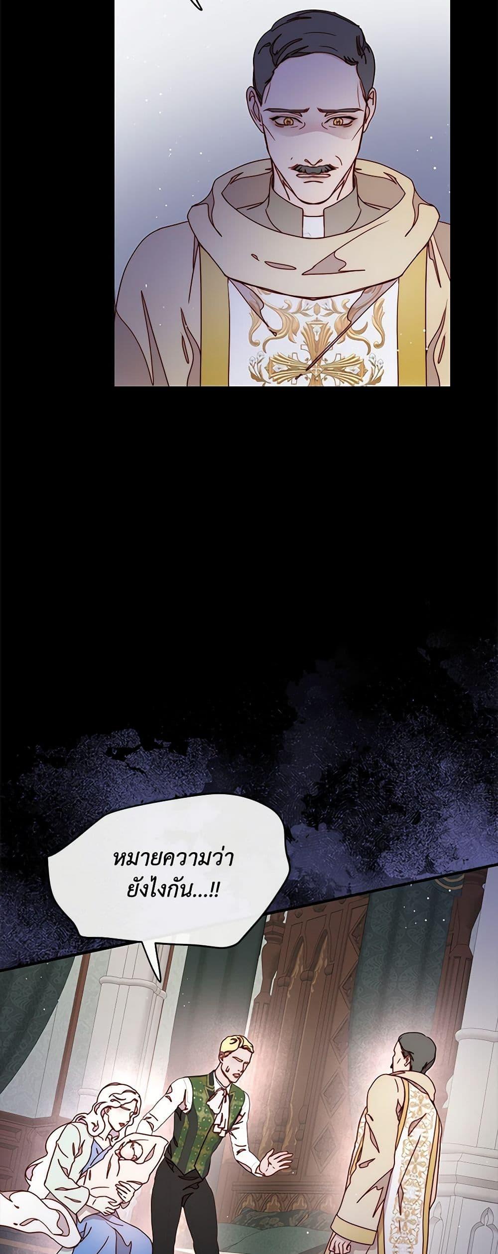 Manga-lc-com อ่านมังงะ อ่านการ์ตูน ออนไลน์ ฟรี Please Forget Vivian ตอนที่ 1 2 3 4 5 6 7 8 9 10 11 12 13 14 ฟรี ไม่มีโฆษณา Manga-lc - อ่าน มังงะ อ่าน การ์ตูน ออนไลน์ อ่านมังงะ ฟรี