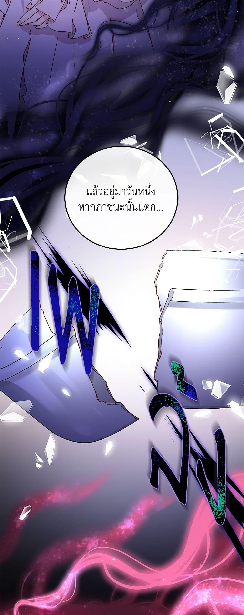 Manga-lc-com อ่านมังงะ อ่านการ์ตูน ออนไลน์ ฟรี Please Forget Vivian ตอนที่ 1 2 3 4 5 6 7 8 9 10 11 12 13 14 ฟรี ไม่มีโฆษณา Manga-lc - อ่าน มังงะ อ่าน การ์ตูน ออนไลน์ อ่านมังงะ ฟรี