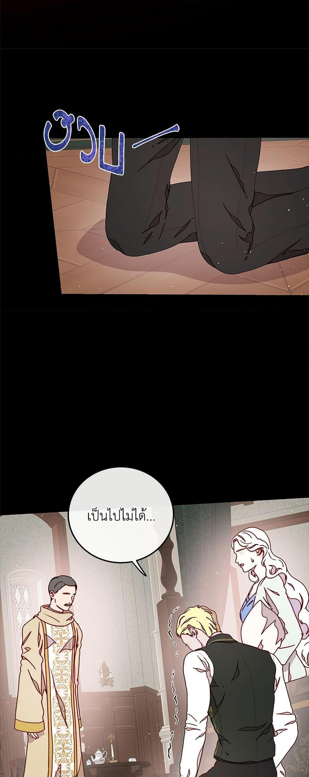 Manga-lc-com อ่านมังงะ อ่านการ์ตูน ออนไลน์ ฟรี Please Forget Vivian ตอนที่ 1 2 3 4 5 6 7 8 9 10 11 12 13 14 ฟรี ไม่มีโฆษณา Manga-lc - อ่าน มังงะ อ่าน การ์ตูน ออนไลน์ อ่านมังงะ ฟรี