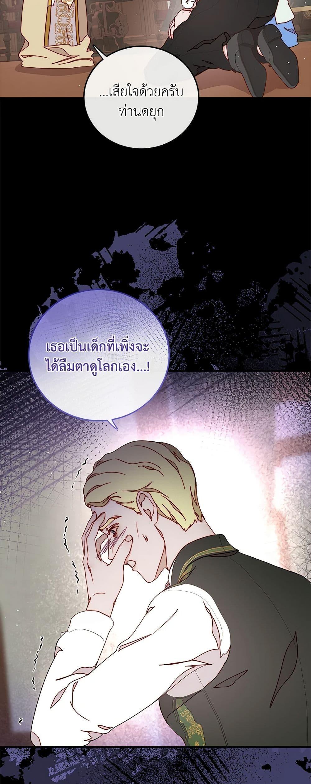 Manga-lc-com อ่านมังงะ อ่านการ์ตูน ออนไลน์ ฟรี Please Forget Vivian ตอนที่ 1 2 3 4 5 6 7 8 9 10 11 12 13 14 ฟรี ไม่มีโฆษณา Manga-lc - อ่าน มังงะ อ่าน การ์ตูน ออนไลน์ อ่านมังงะ ฟรี