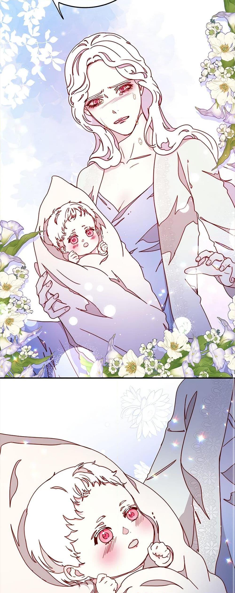 Manga-lc-com อ่านมังงะ อ่านการ์ตูน ออนไลน์ ฟรี Please Forget Vivian ตอนที่ 1 2 3 4 5 6 7 8 9 10 11 12 13 14 ฟรี ไม่มีโฆษณา Manga-lc - อ่าน มังงะ อ่าน การ์ตูน ออนไลน์ อ่านมังงะ ฟรี