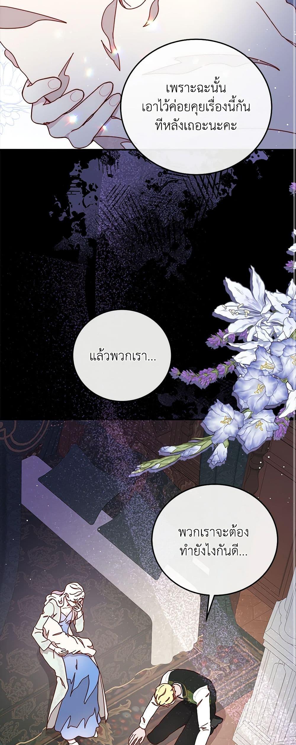 Manga-lc-com อ่านมังงะ อ่านการ์ตูน ออนไลน์ ฟรี Please Forget Vivian ตอนที่ 1 2 3 4 5 6 7 8 9 10 11 12 13 14 ฟรี ไม่มีโฆษณา Manga-lc - อ่าน มังงะ อ่าน การ์ตูน ออนไลน์ อ่านมังงะ ฟรี