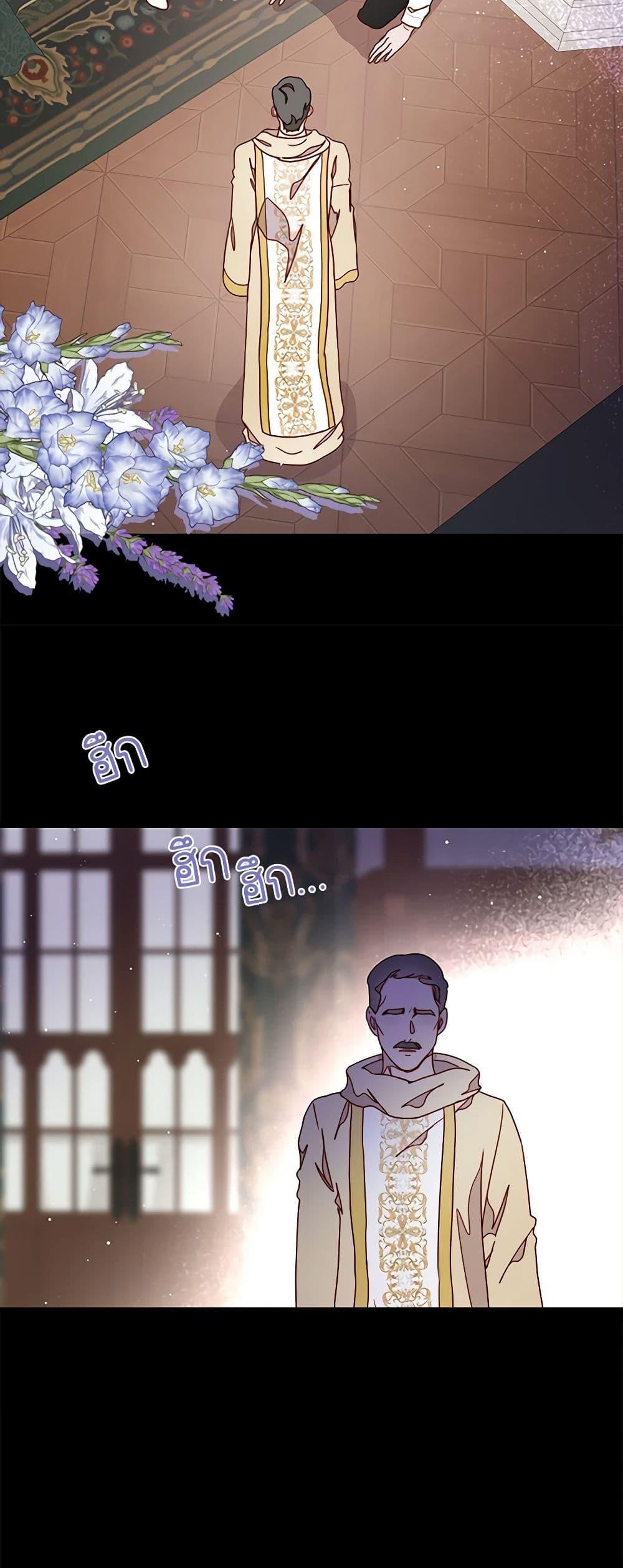 Manga-lc-com อ่านมังงะ อ่านการ์ตูน ออนไลน์ ฟรี Please Forget Vivian ตอนที่ 1 2 3 4 5 6 7 8 9 10 11 12 13 14 ฟรี ไม่มีโฆษณา Manga-lc - อ่าน มังงะ อ่าน การ์ตูน ออนไลน์ อ่านมังงะ ฟรี